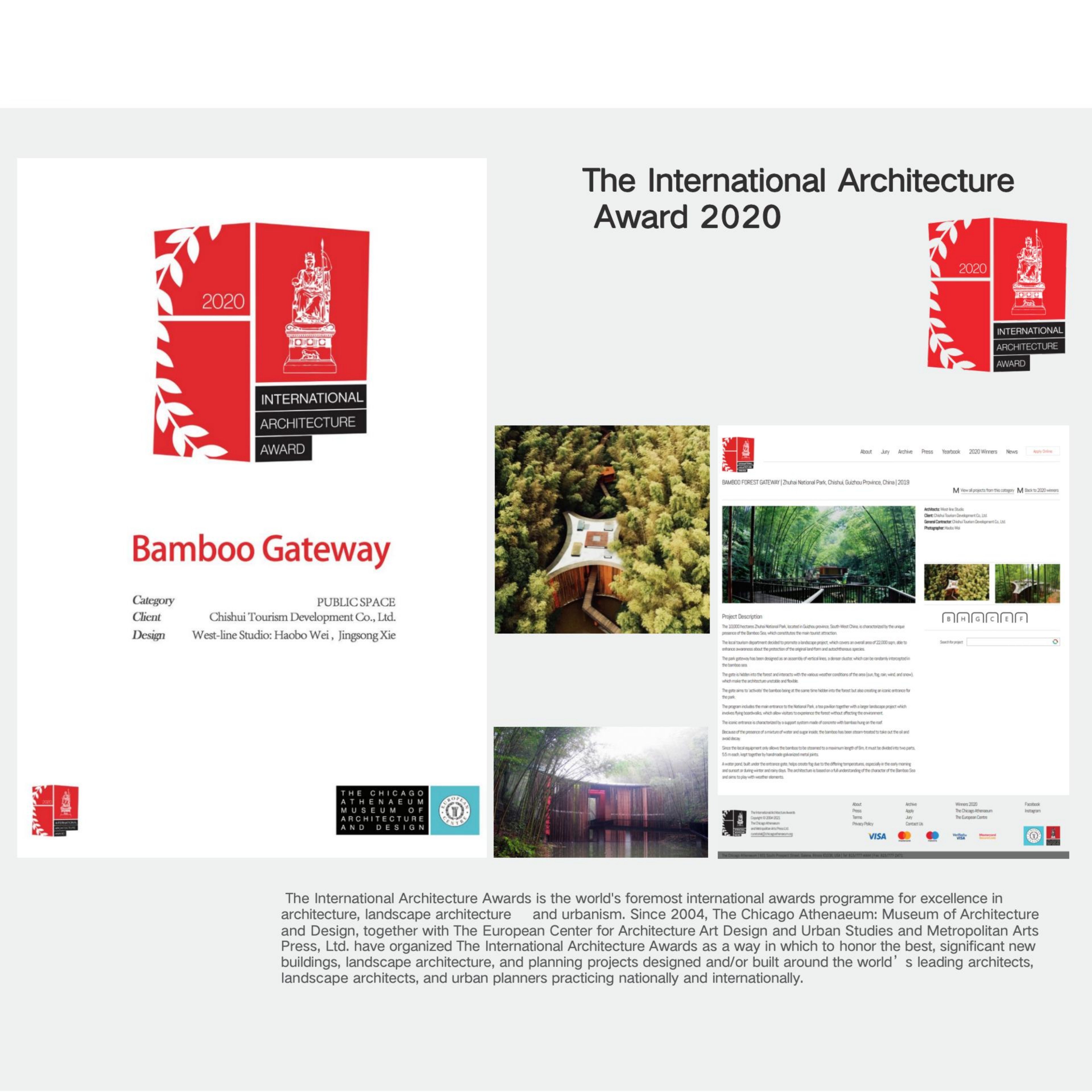 International Architecture Award 2020 — Bamboo Gateway