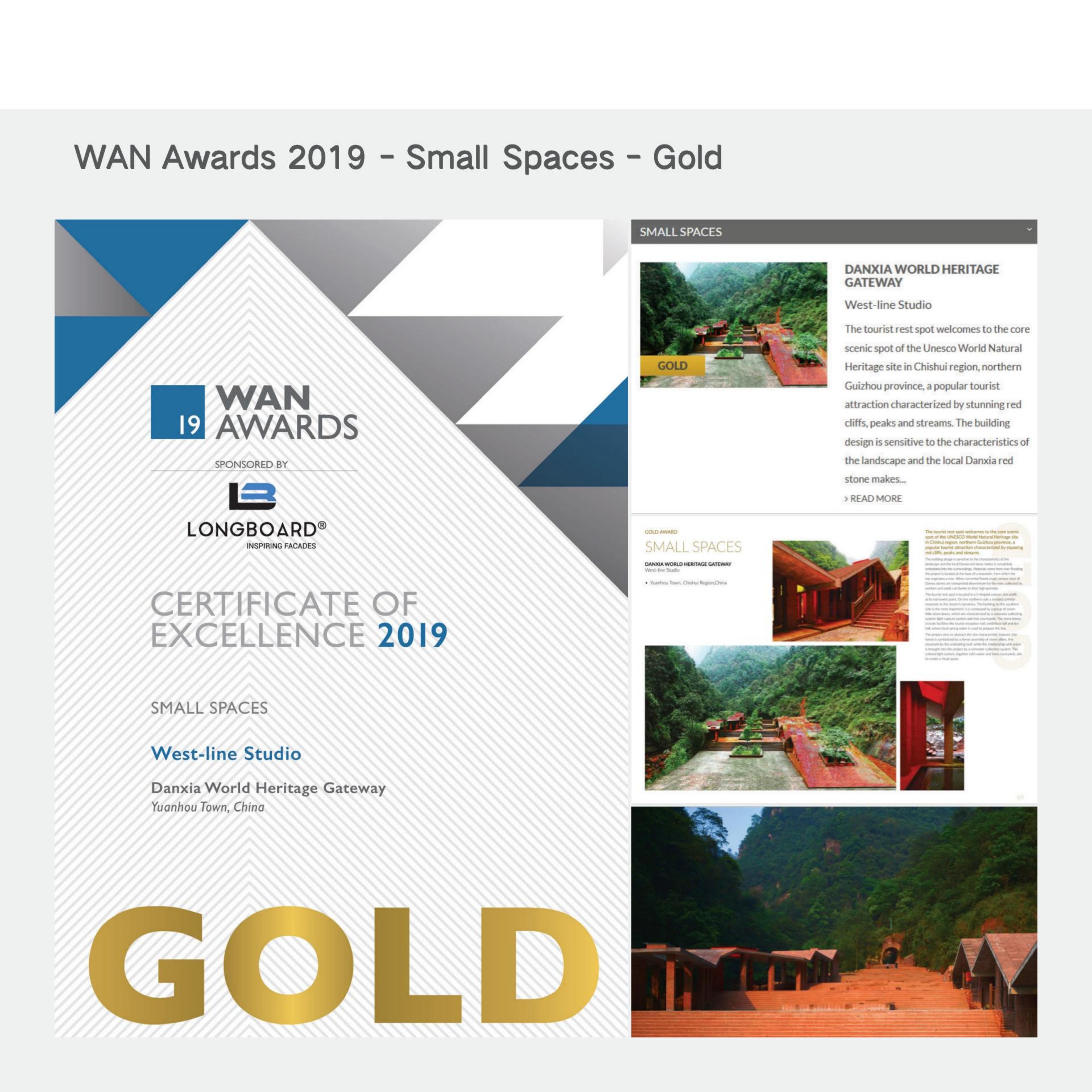 WAN Awards 2019 — Small Spaces, Gold
