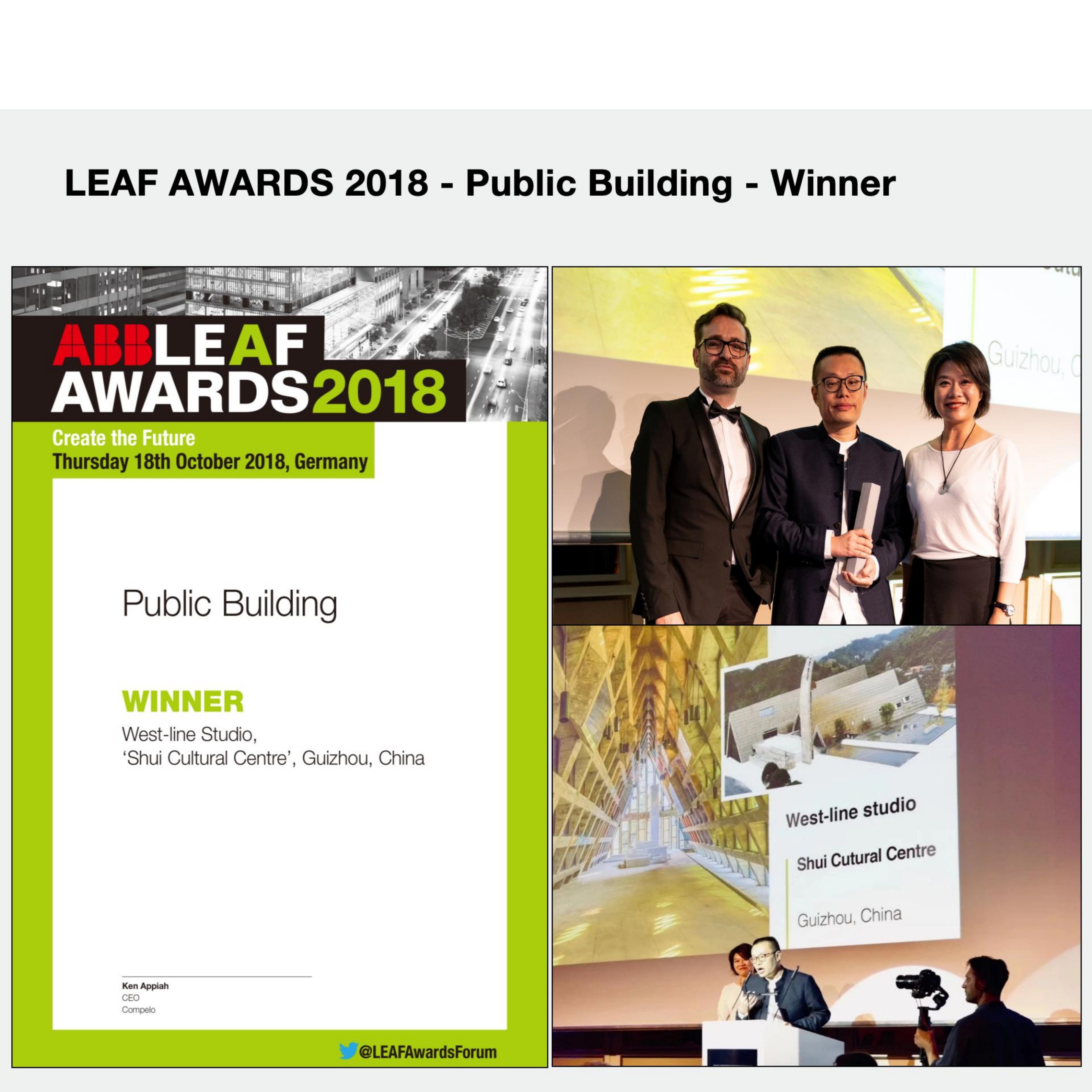 LEAF Awards 2018 — Public Building