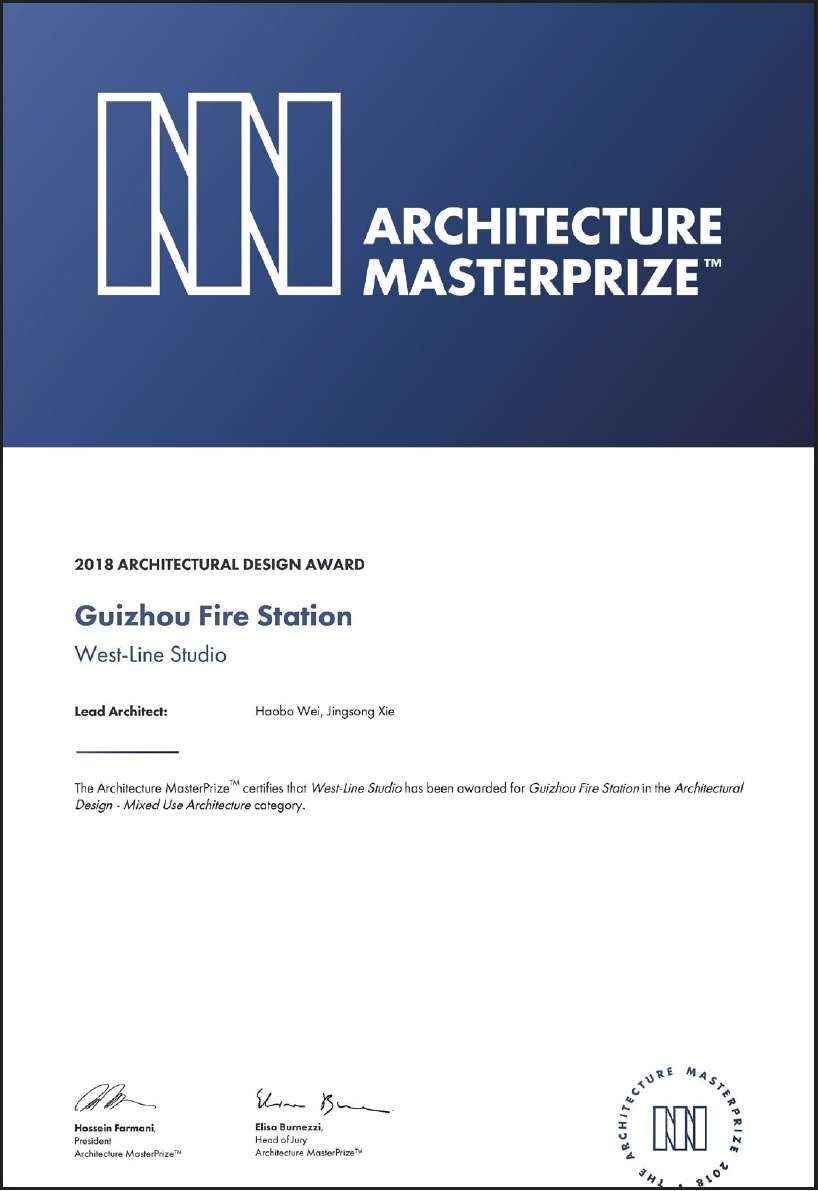 Guizhou Fire Station — AMP 2018, Mixed Use Architecture