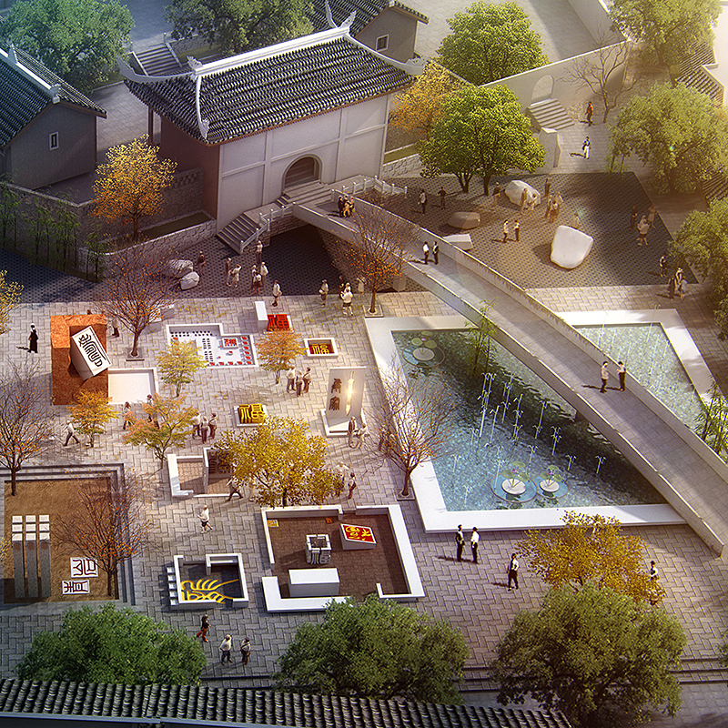 Qingyan Old Town Cultural Square