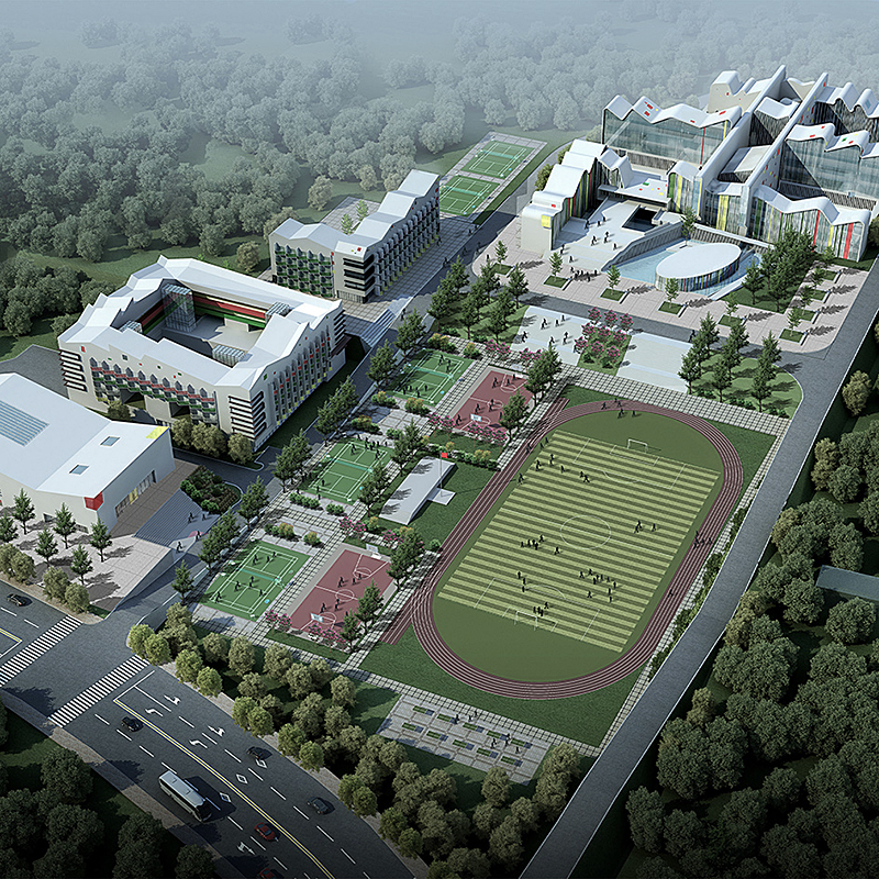 Yundong Elementary School