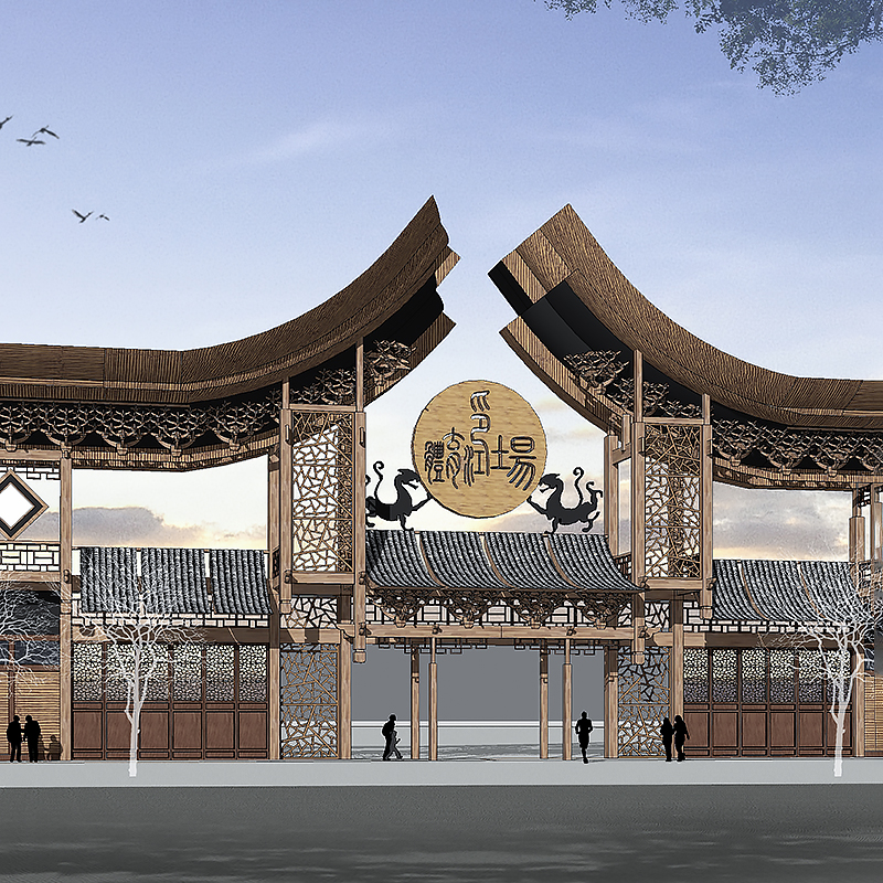 Yinjiang Ethnic Stadium
