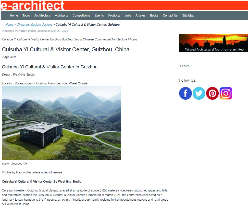 Cuisuba Yi Cultural & Visitor Center in Guizhou