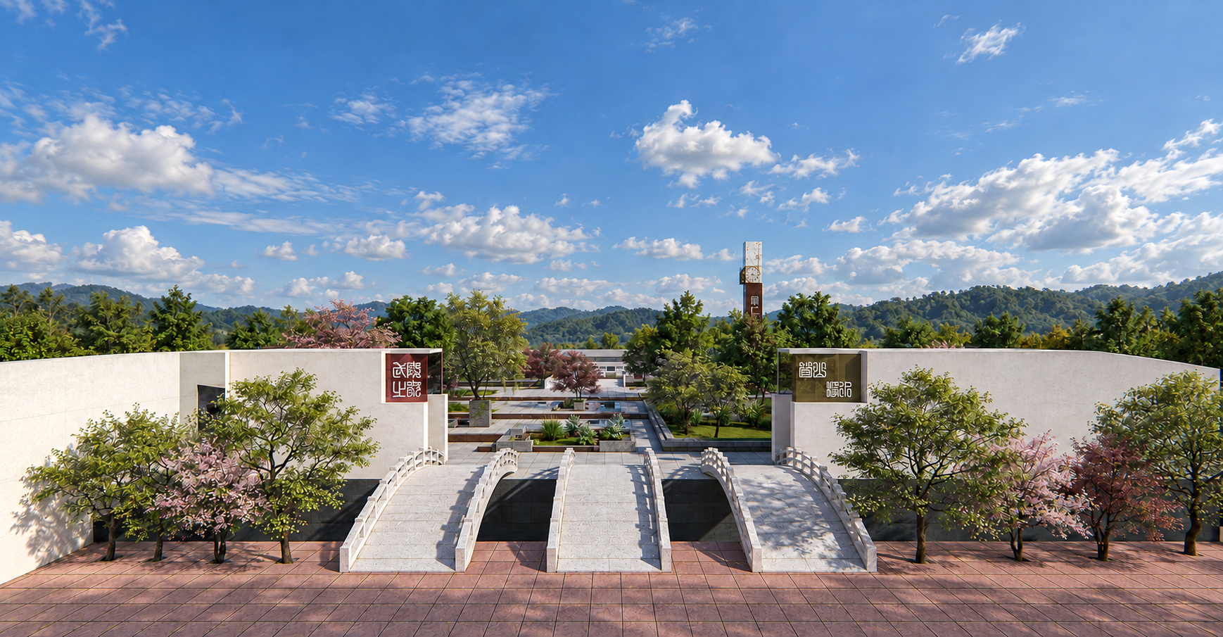 Tongren Railway Station Square — 1