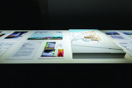 10 × 100 — Beijing Design Week