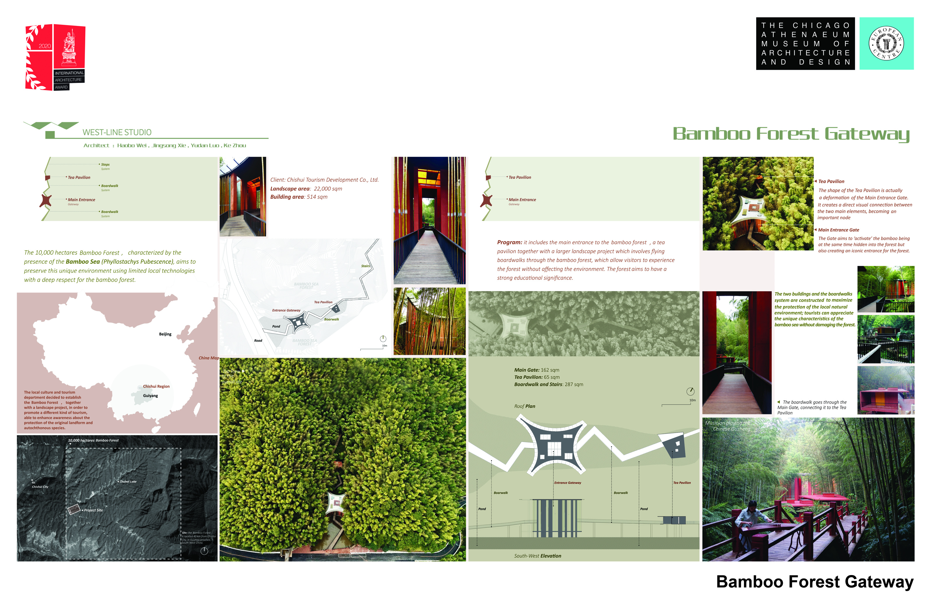 Bamboo Forest Gateway — exhibition panel 1