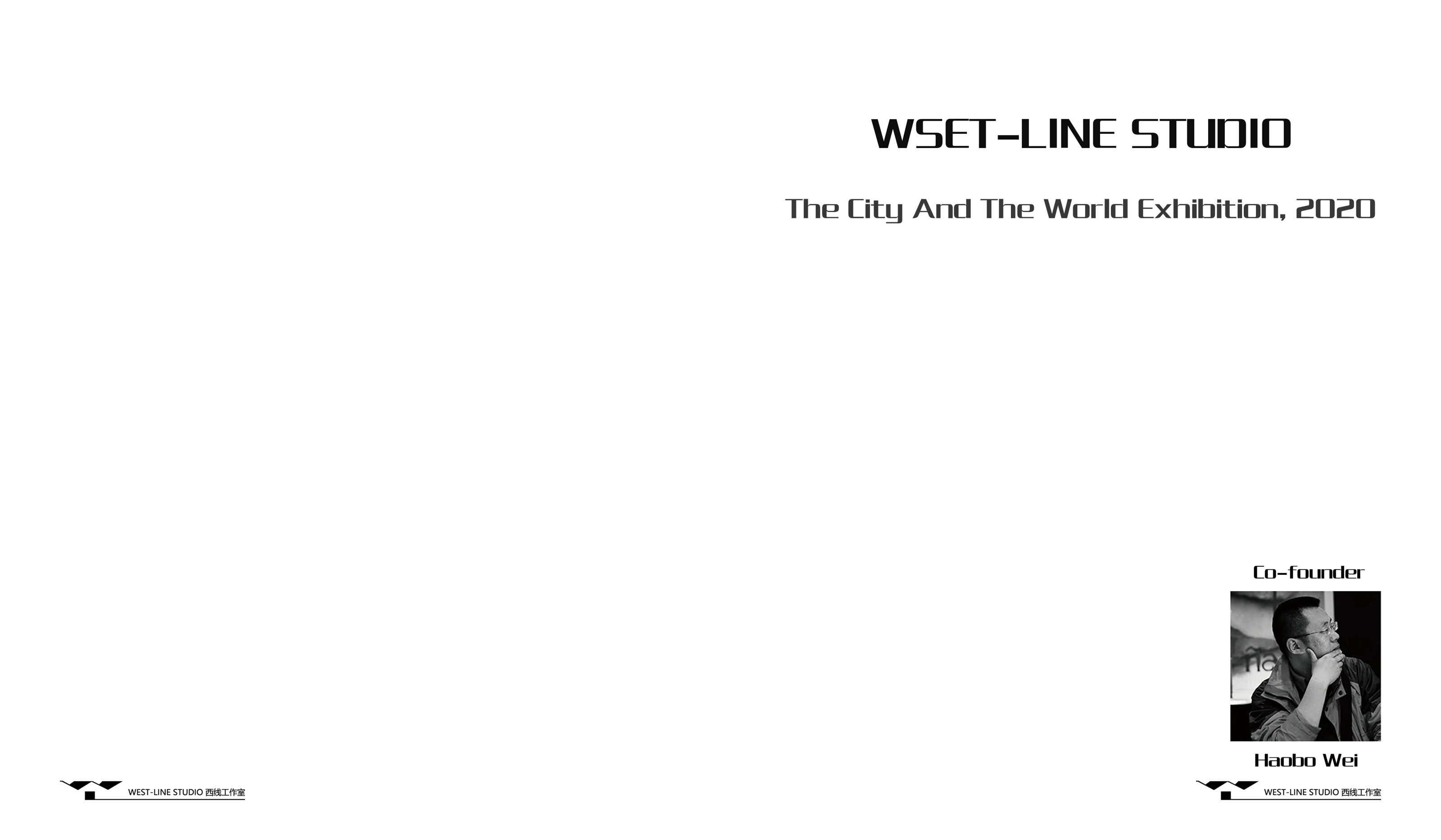 Archive cover
