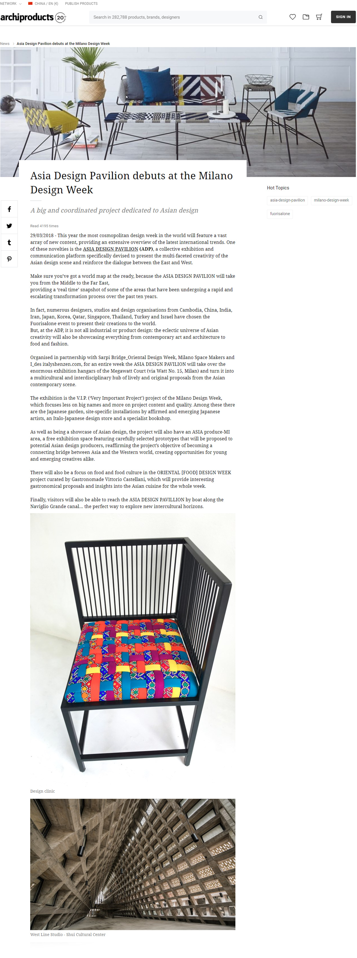 International media coverage — 3