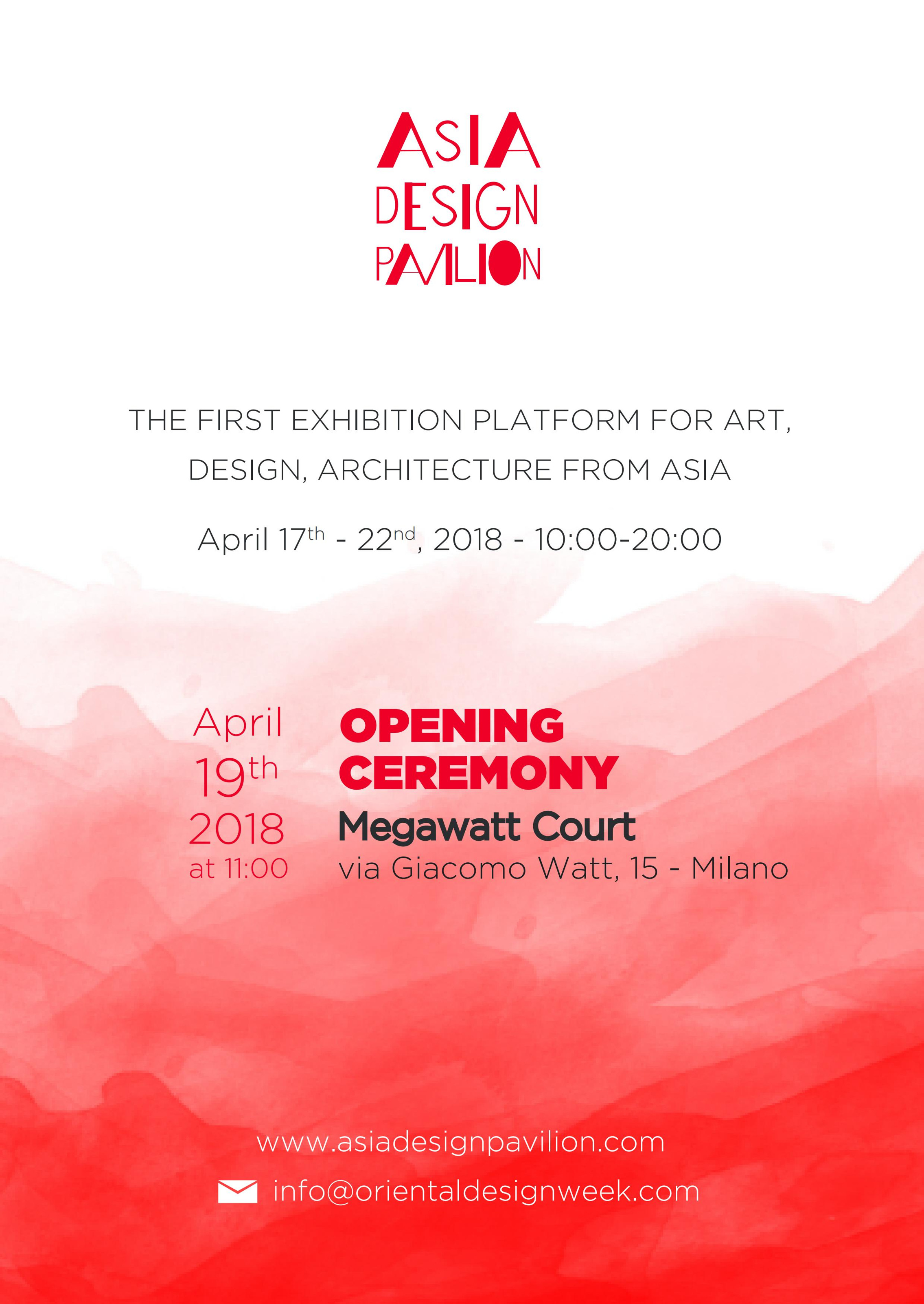 Invitation and visitor information — 1