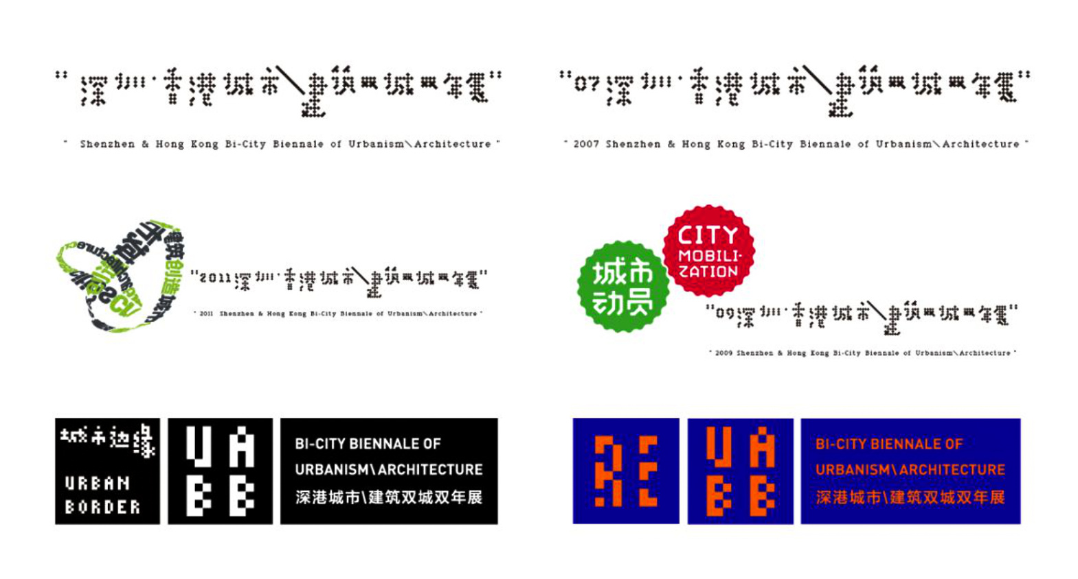 Identity and archive cover — 1