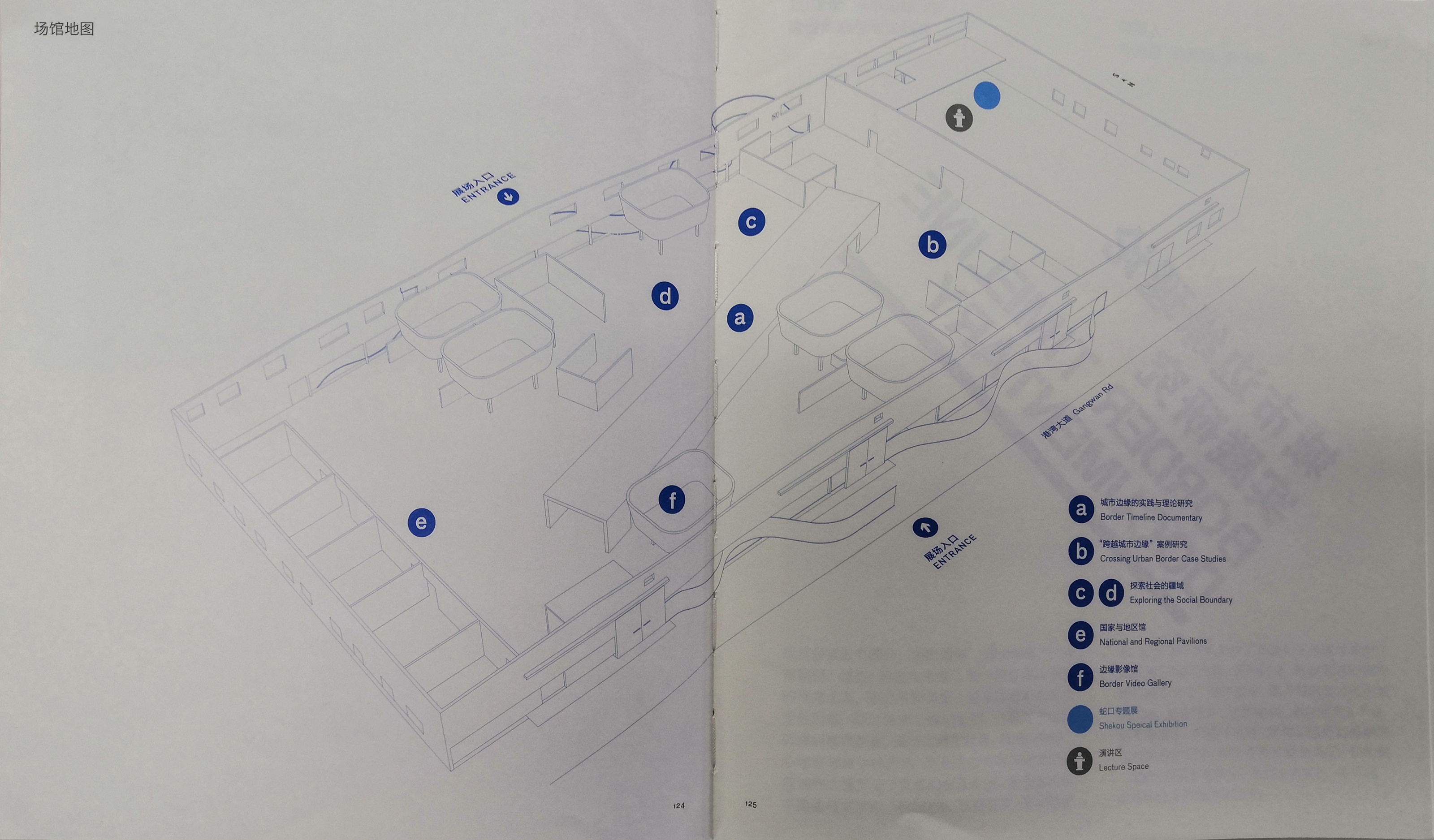 Venue map