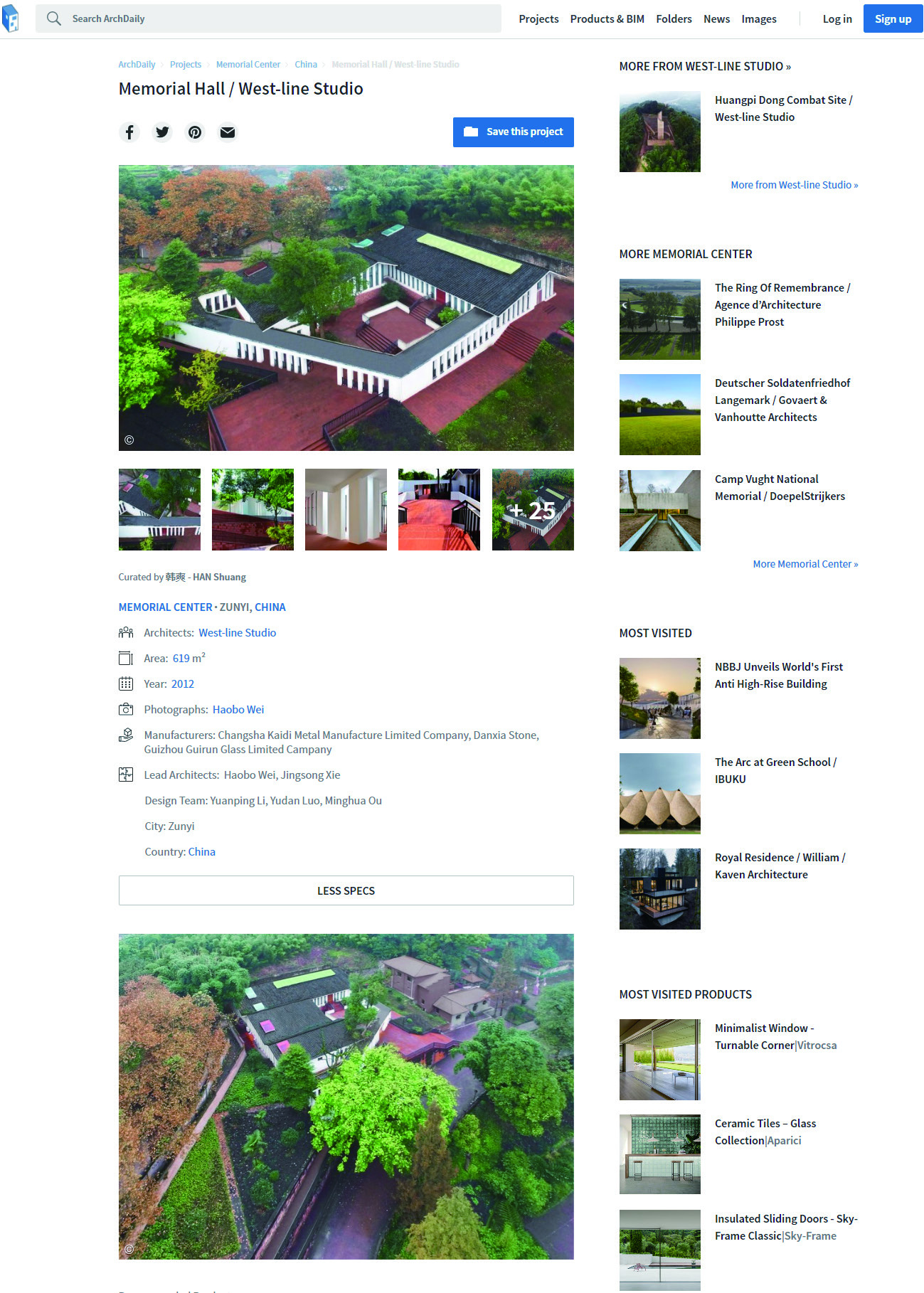 Memorial Hall / West-line Studio