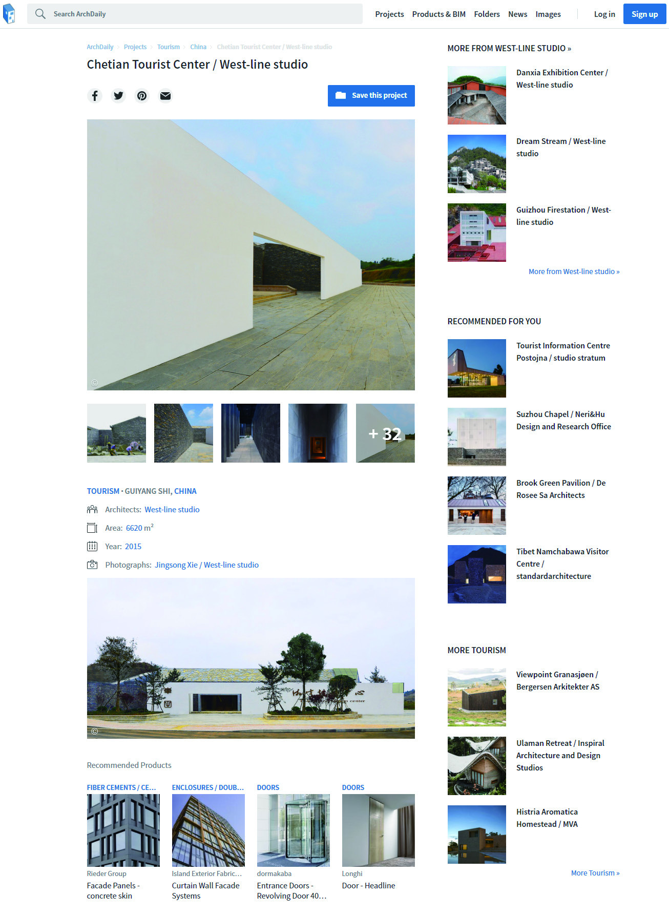 Chetian Tourist Center / West-line studio