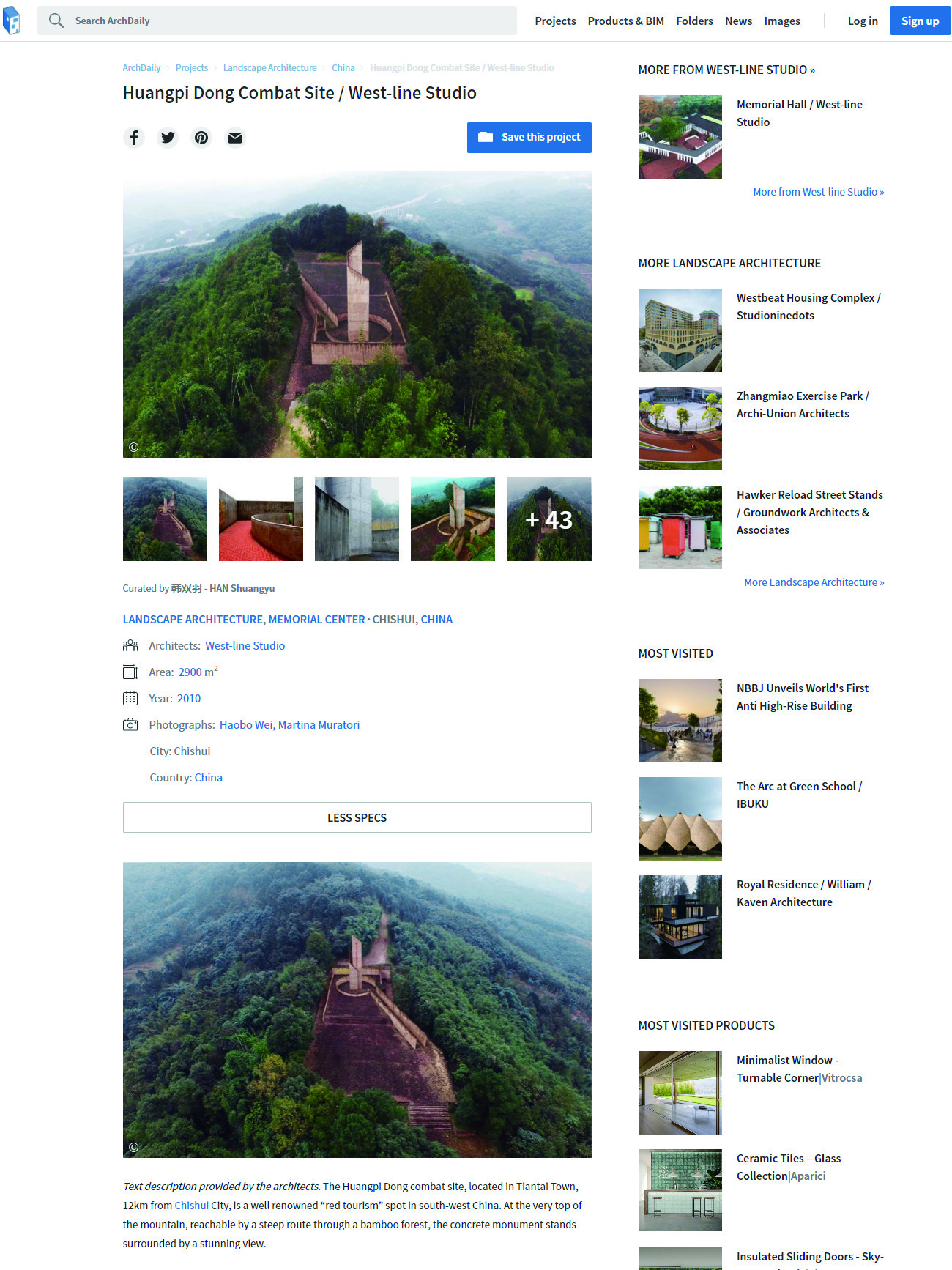 Huangpi Dong Combat Site / West-line Studio