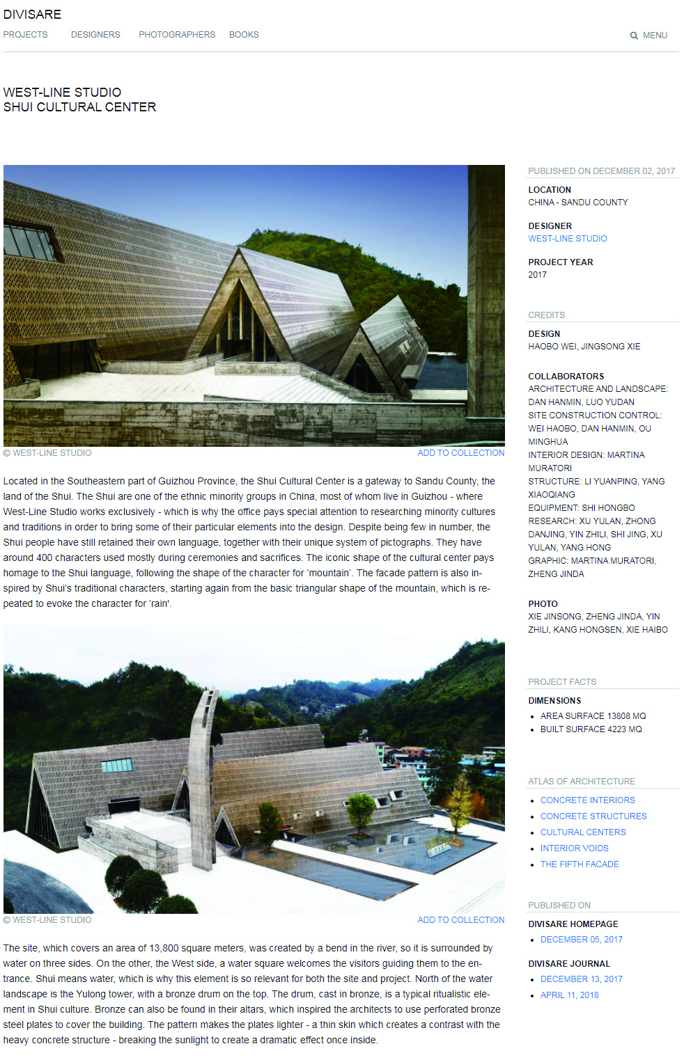 Shui Cultural Center
