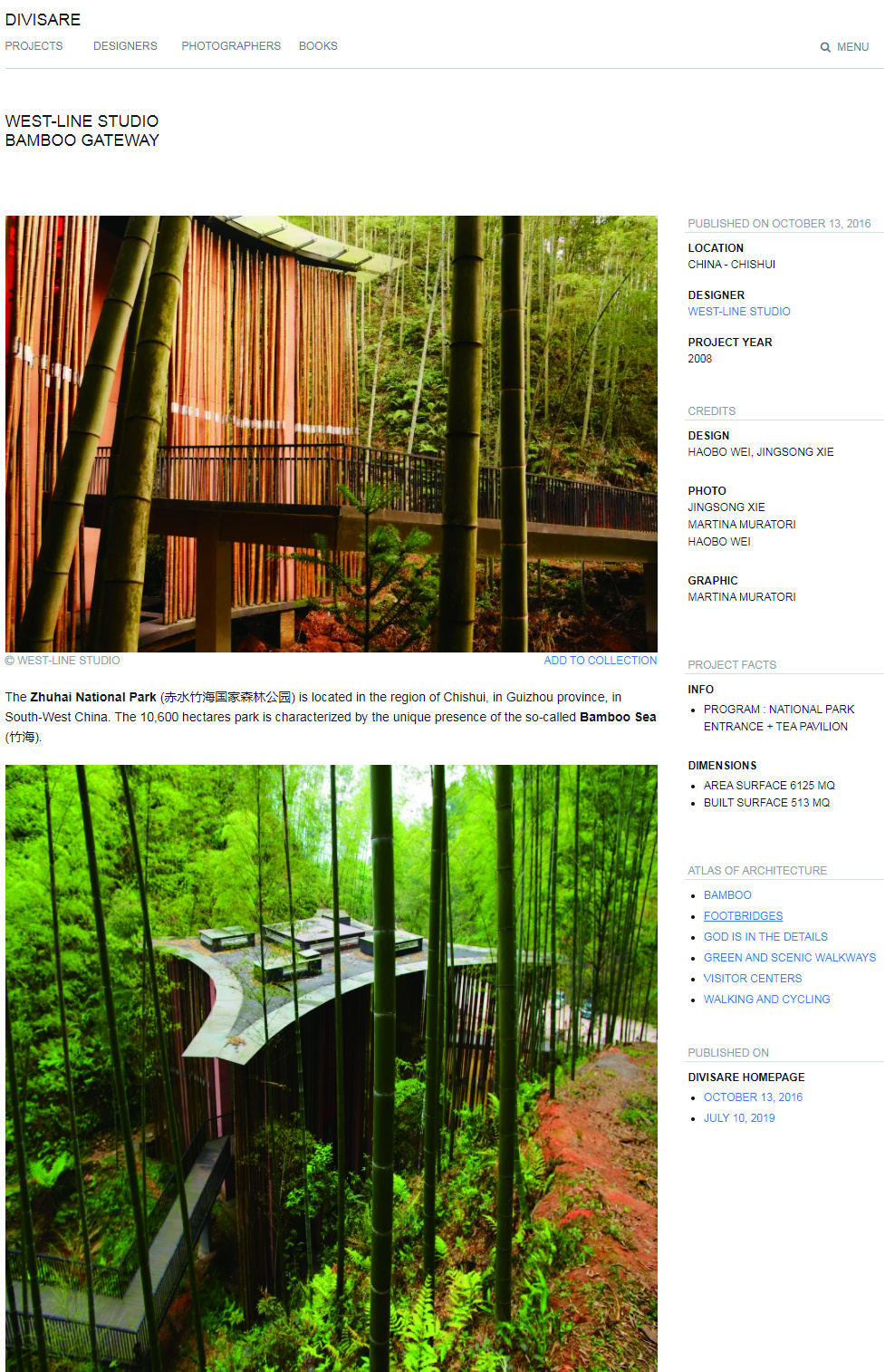 Bamboo Gateway