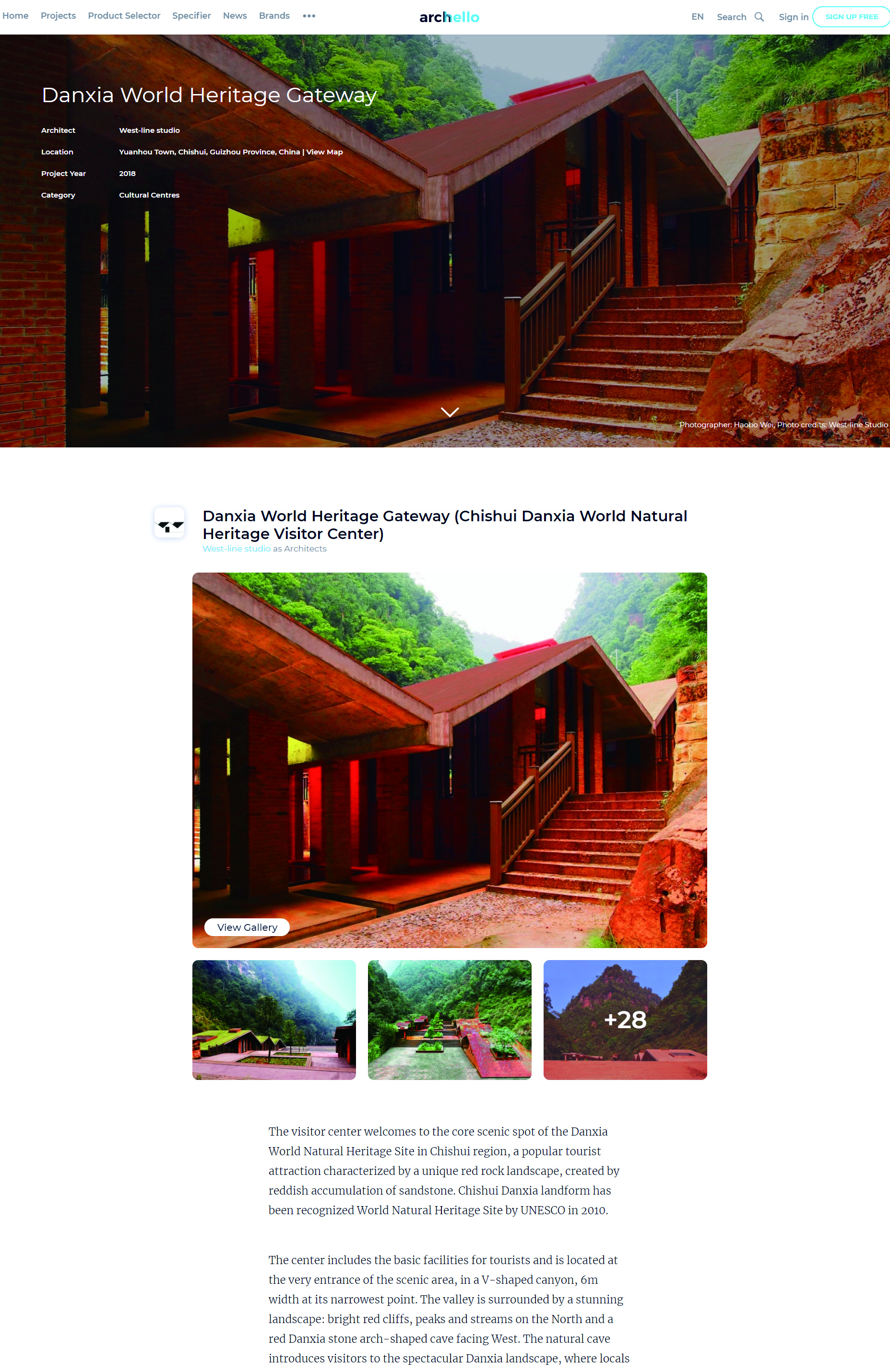 Danxia World Heritage Gateway