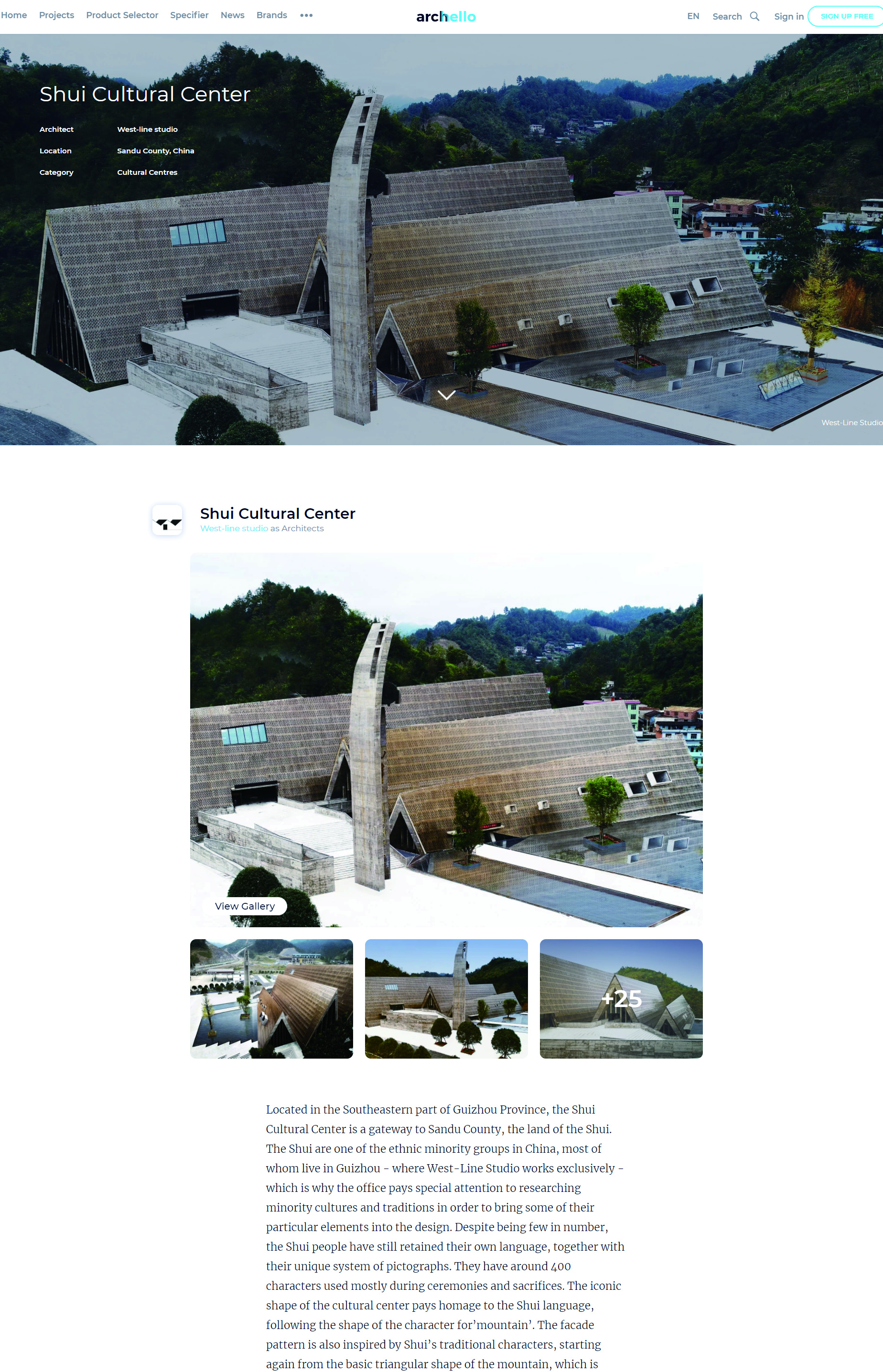 Shui Cultural Center