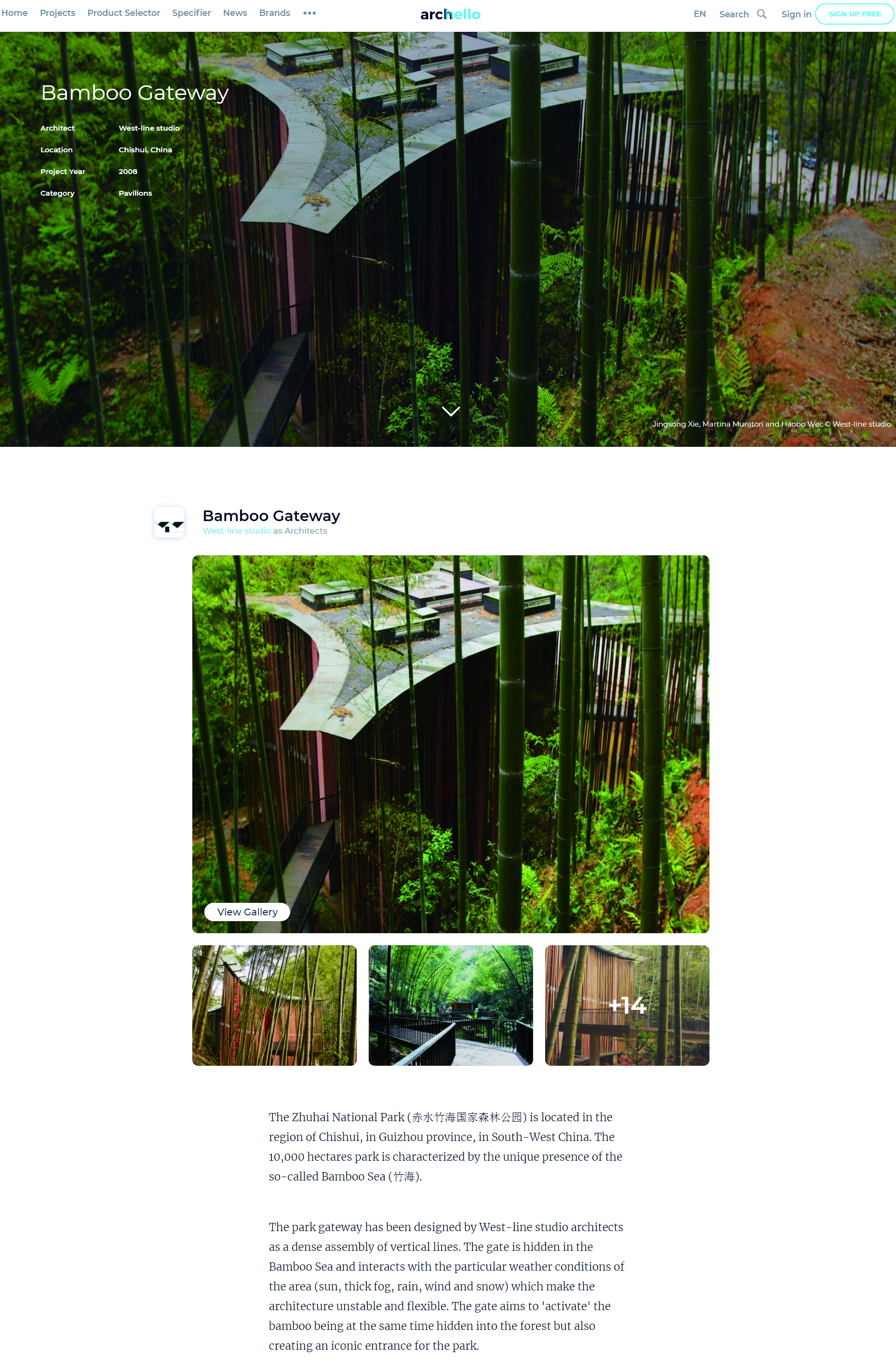 Bamboo Gateway