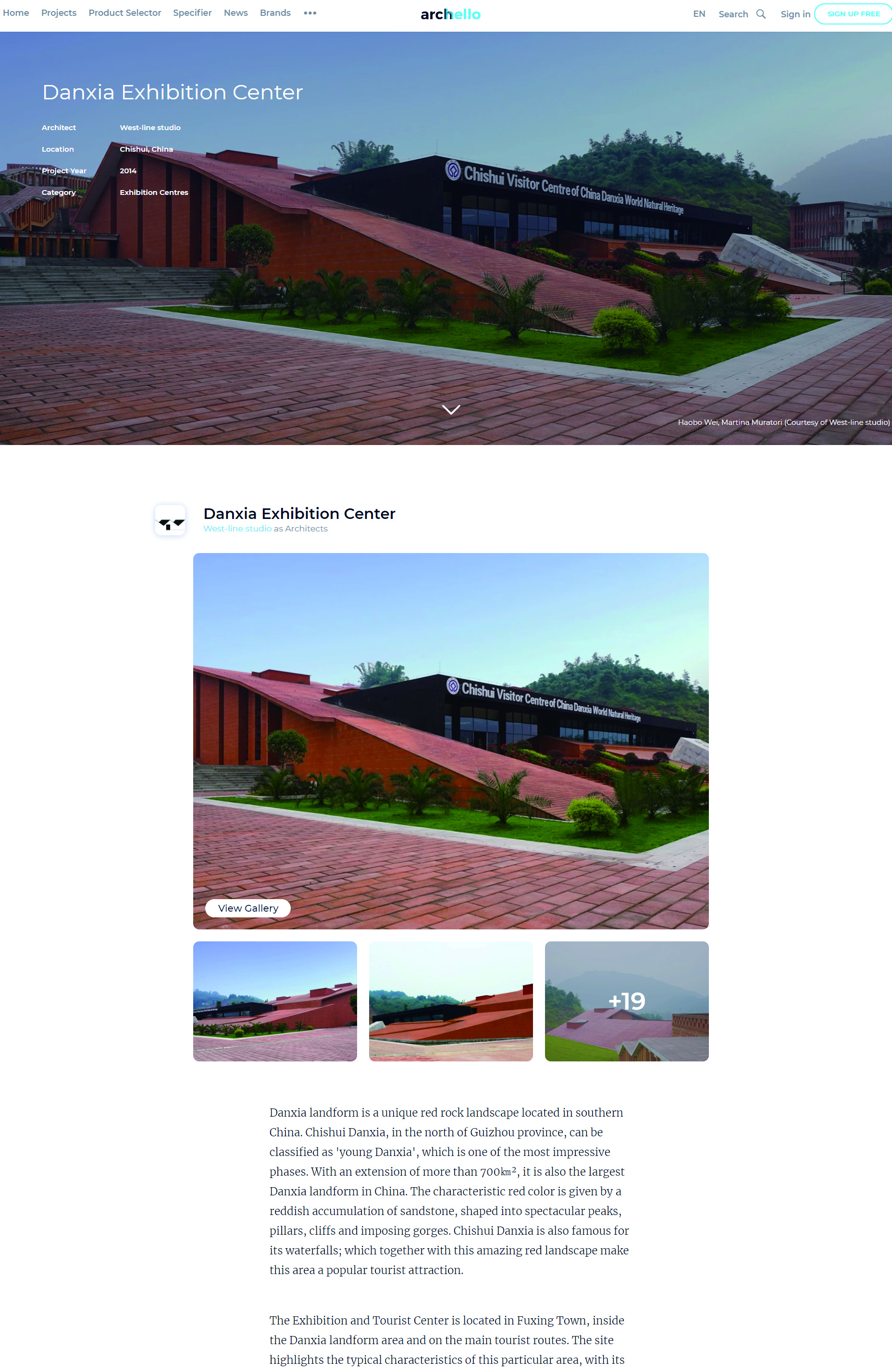 Danxia Exhibition Center