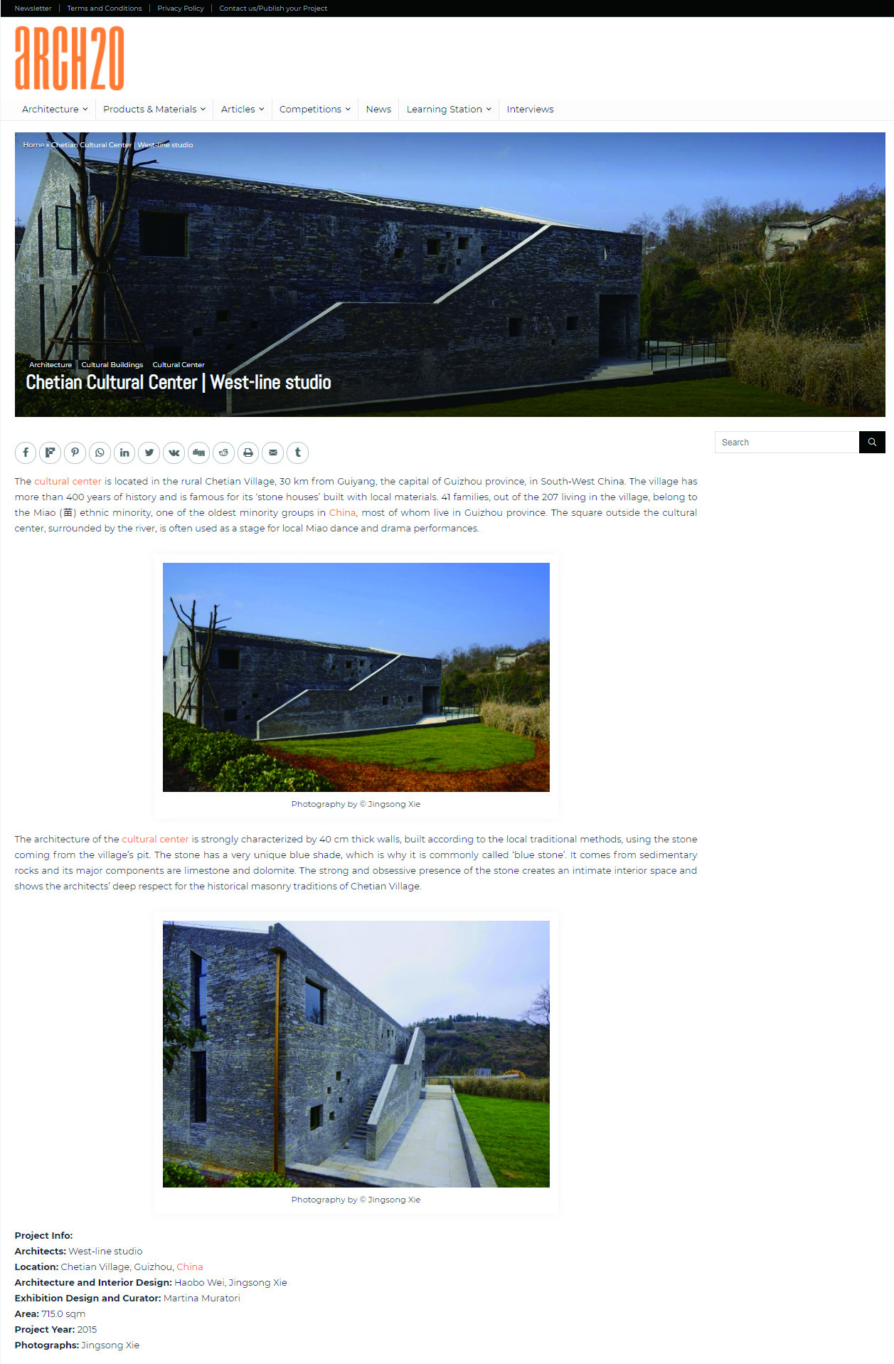 Chetian Cultural Center | West-line studio