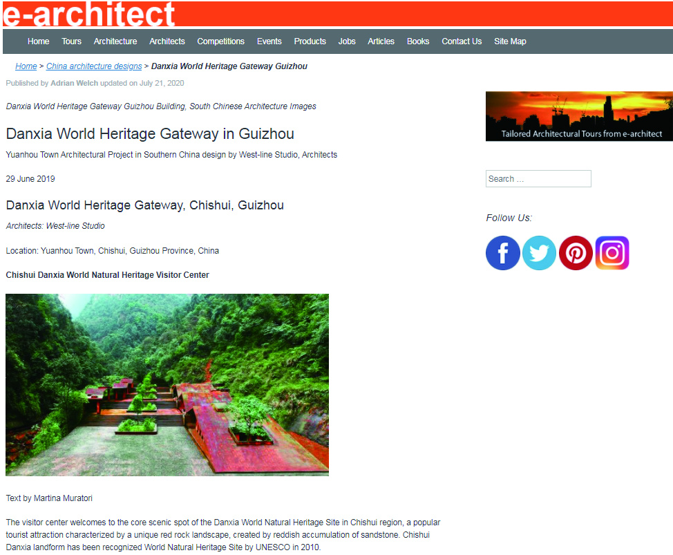 Danxia World Heritage Gateway in Guizhou