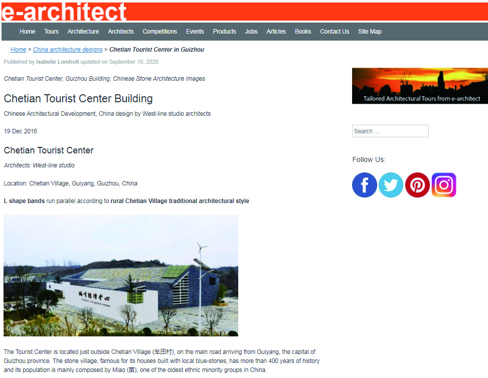 Chetian Tourist Center Building