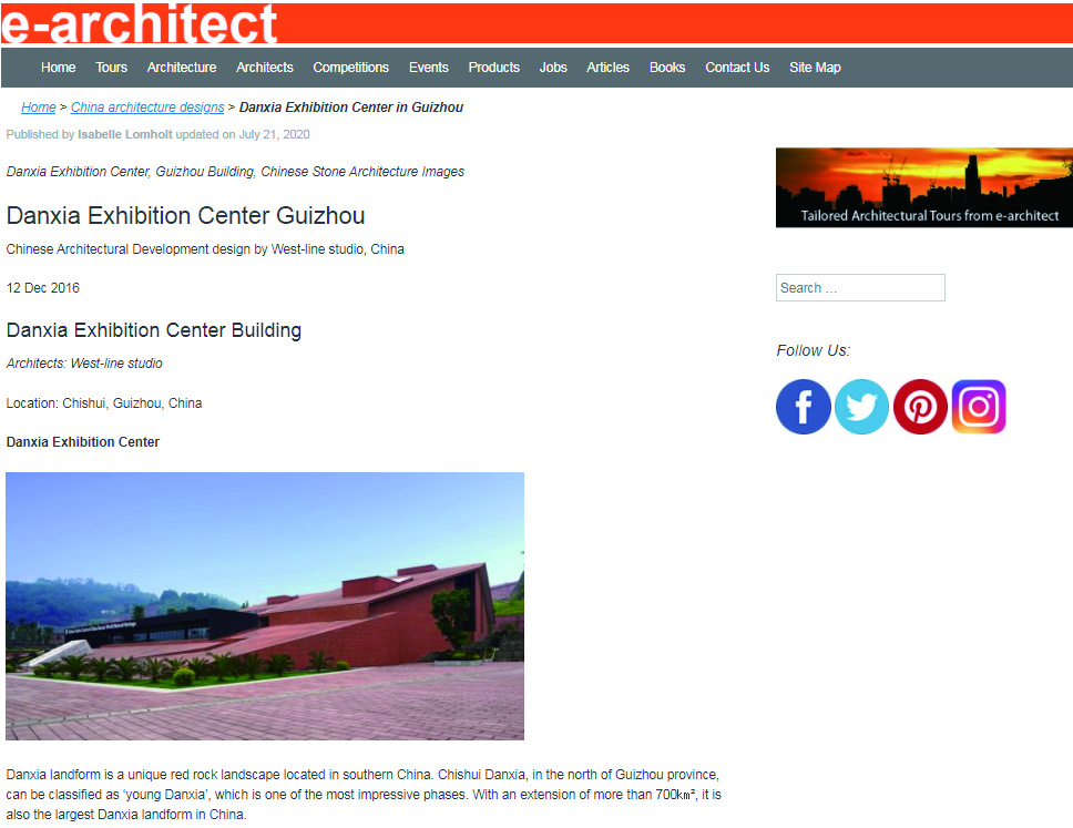 Danxia Exhibition Center Guizhou