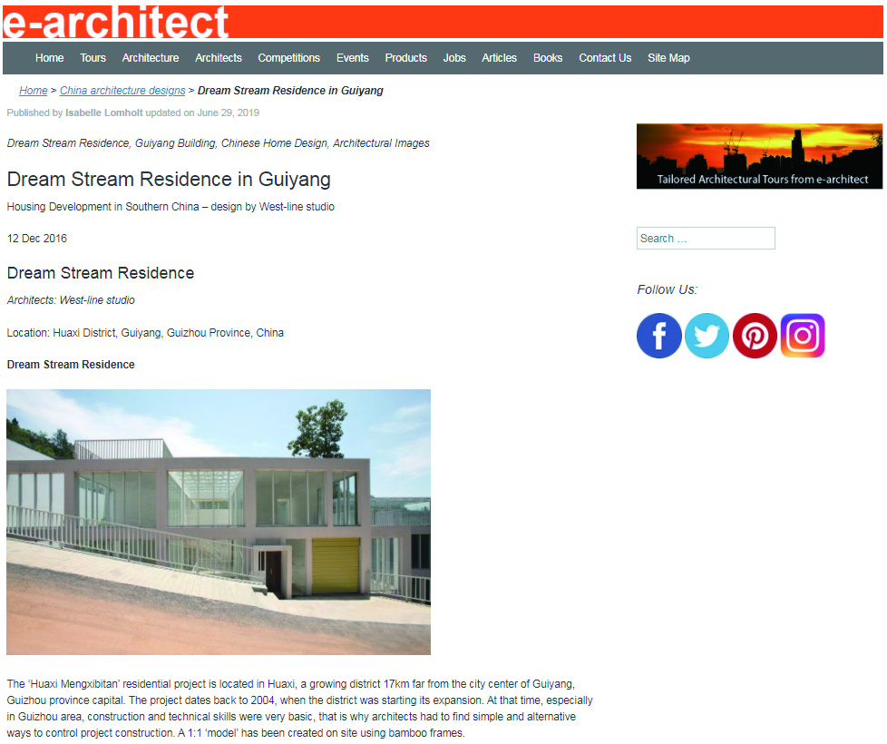 Dream Stream Residence in Guiyang