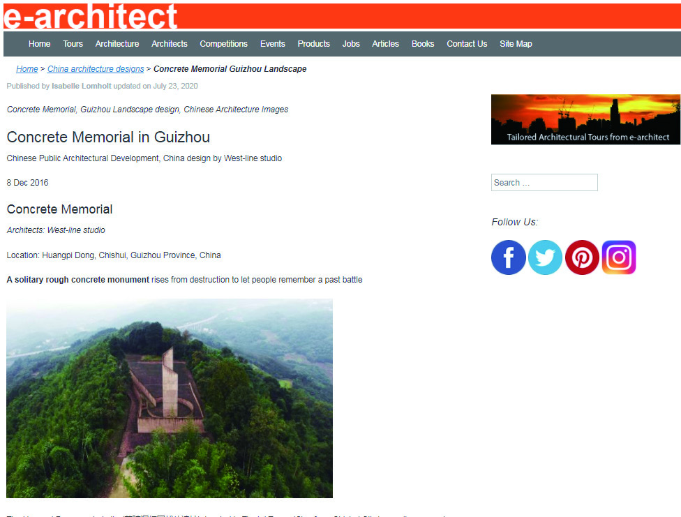 Concrete Memorial in Guizhou