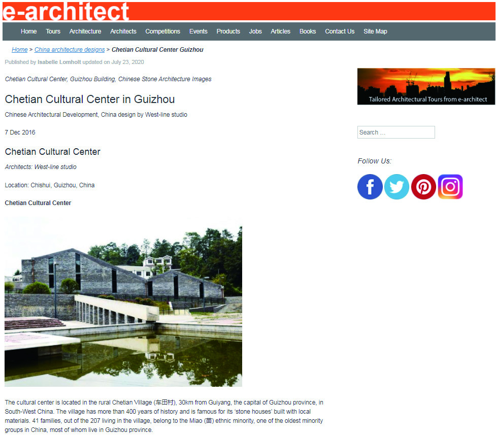 Chetian Cultural Center in Guizhou