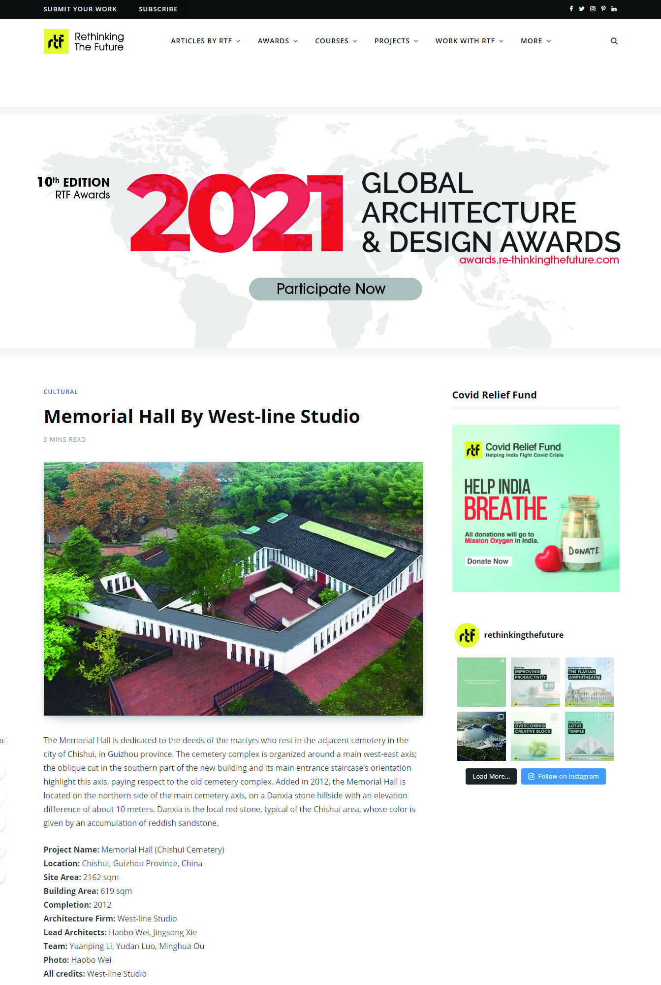 Memorial Hall By West-line Studio