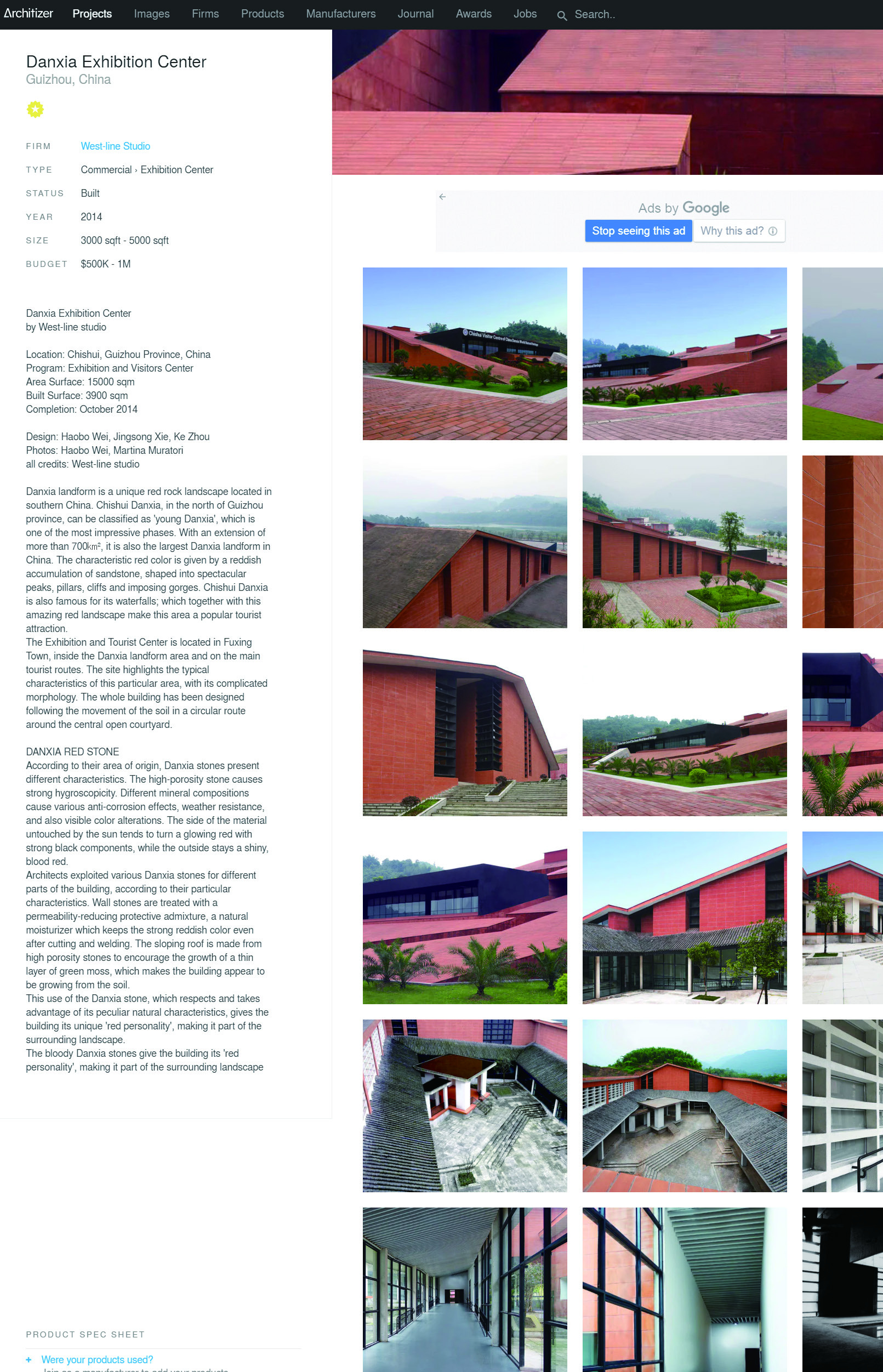 Danxia Exhibition Center
