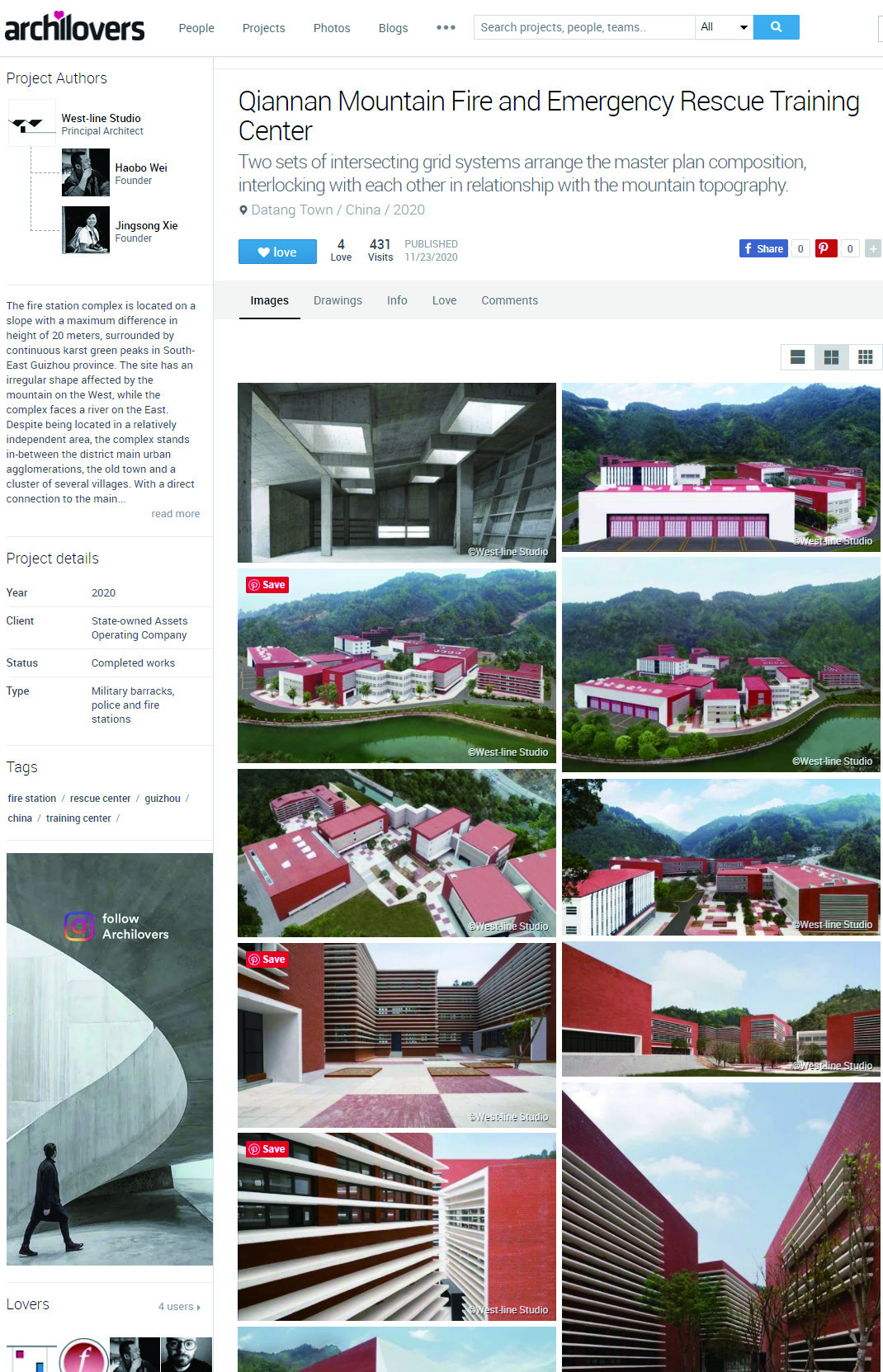 Qiannan Mountain Fire and Emergency Rescue Training Center
