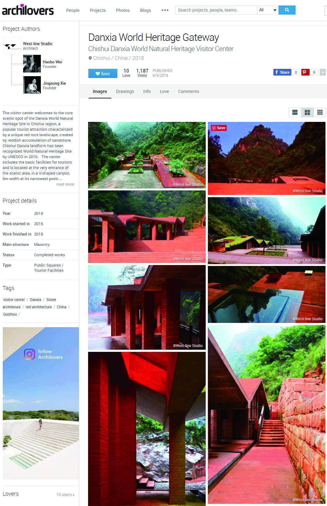Danxia World Heritage Gateway