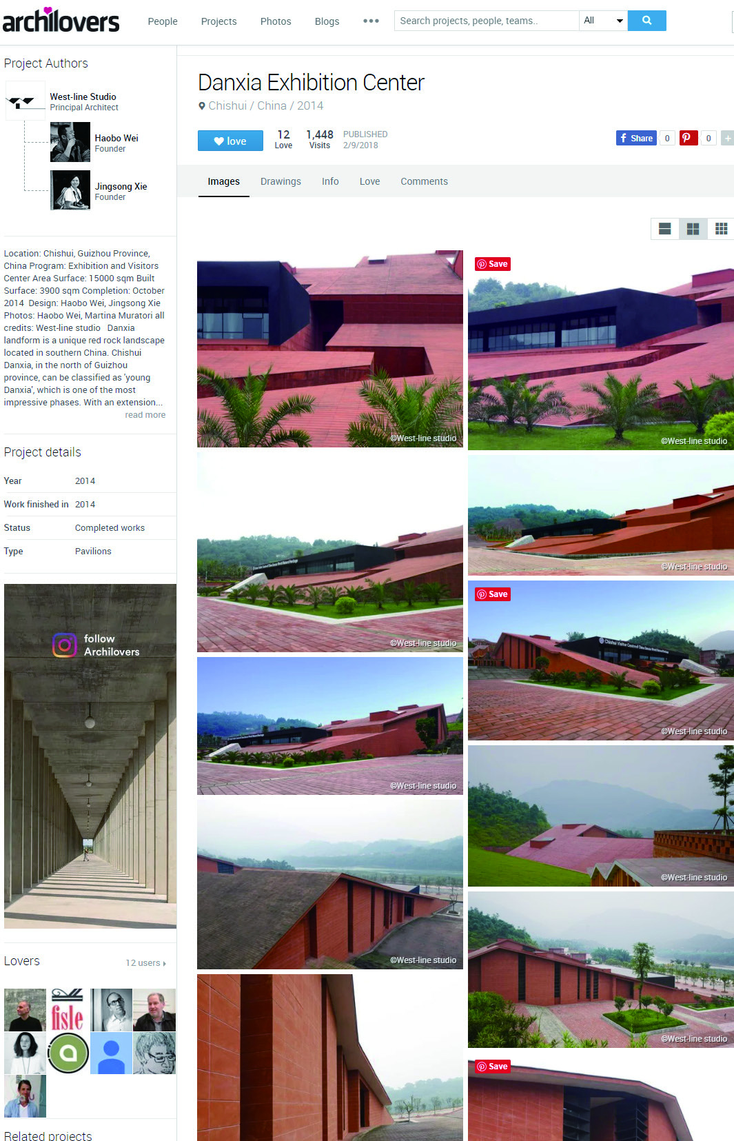 Danxia Exhibition Center