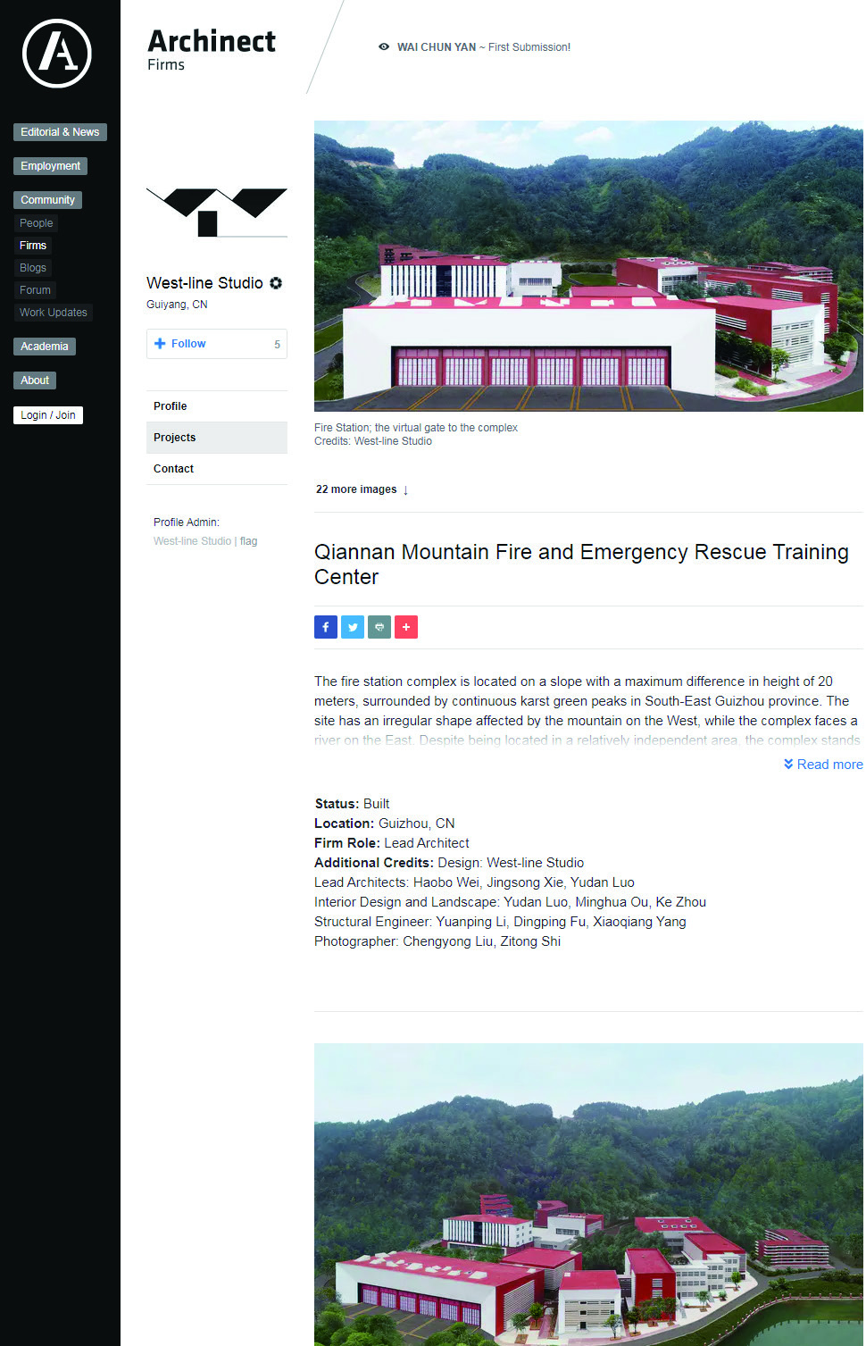 Qiannan Mountain Fire and Emergency Rescue Training Center
