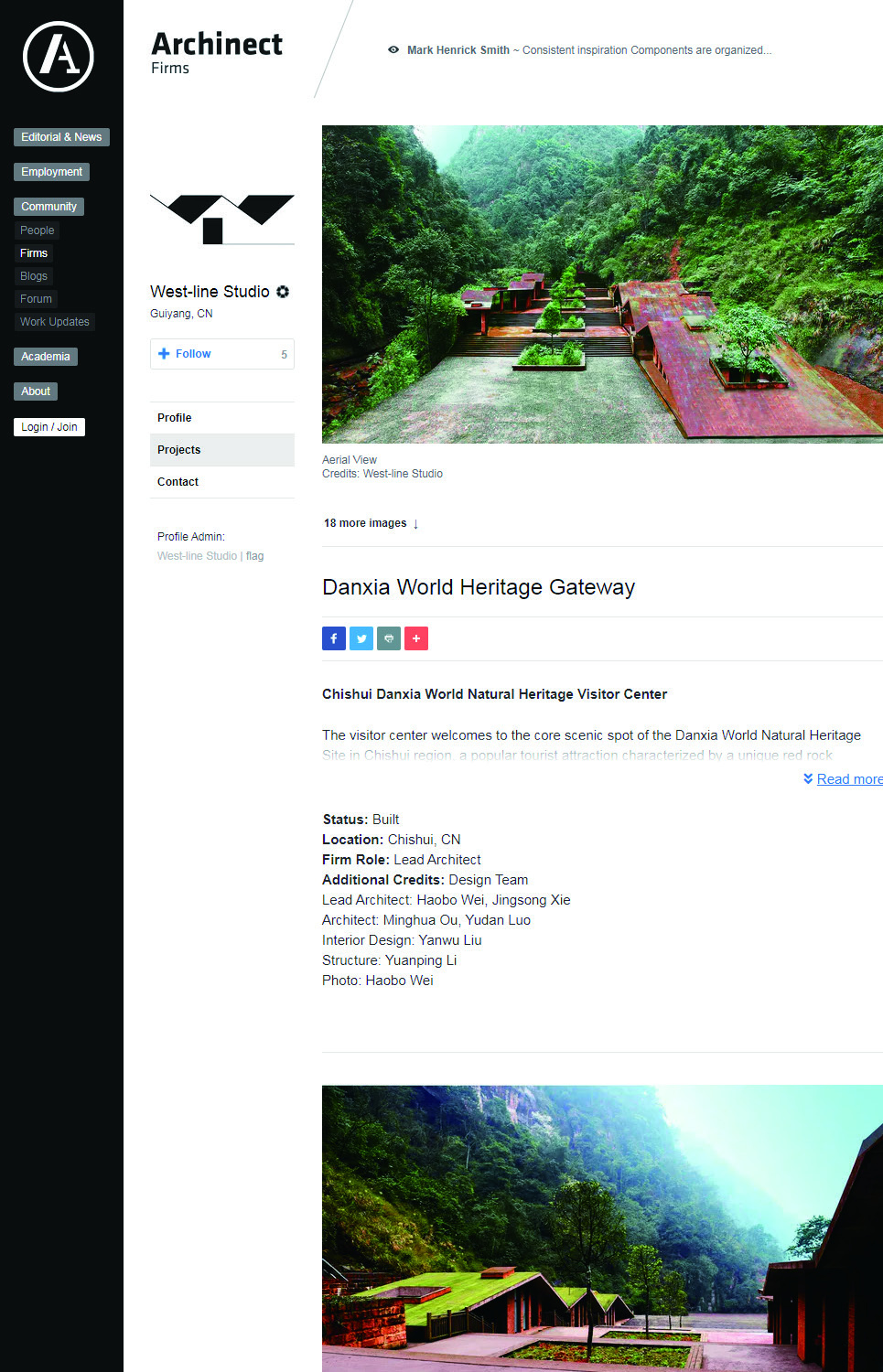 Danxia World Heritage Gateway