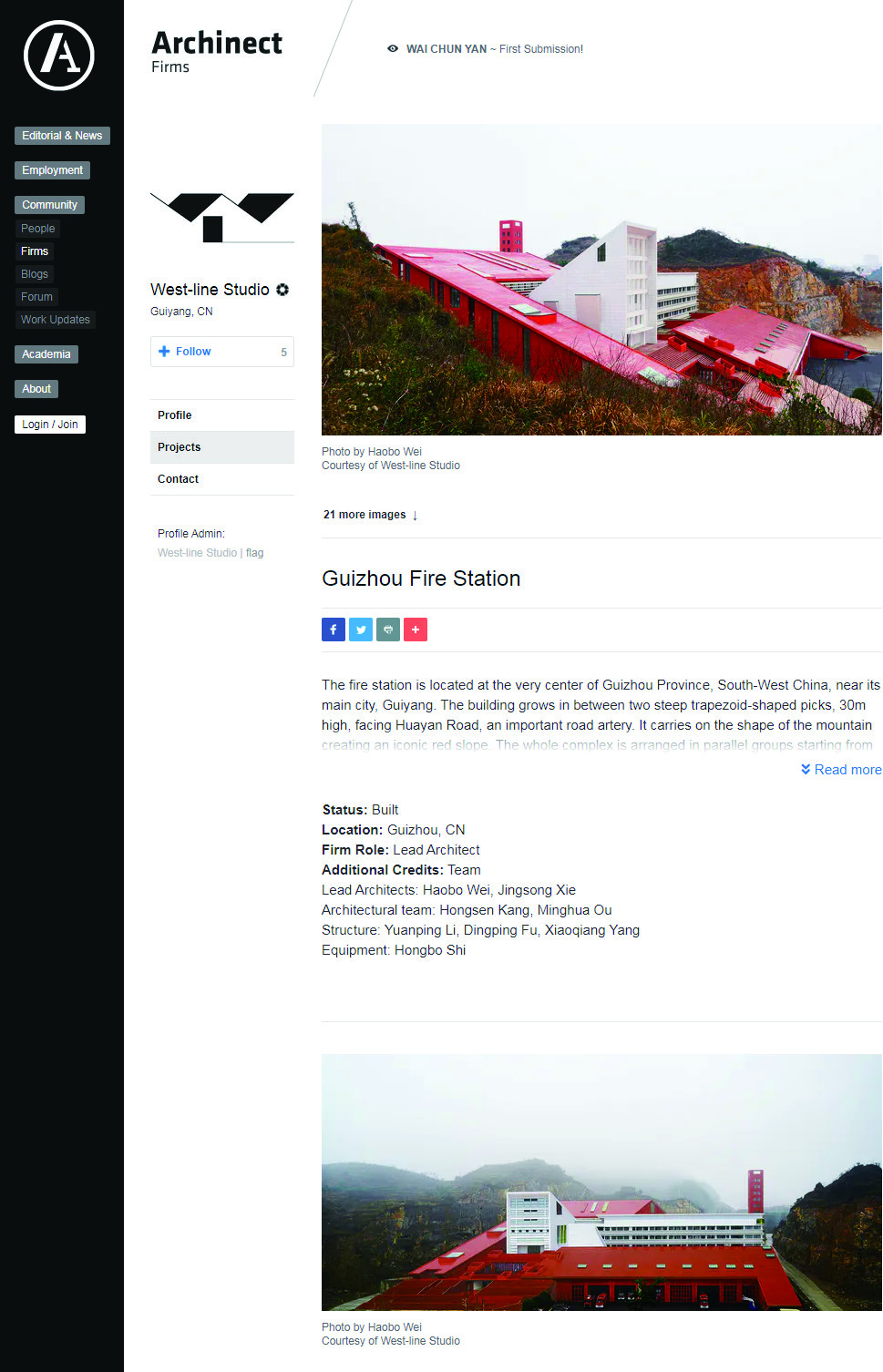 Guizhou Fire Station