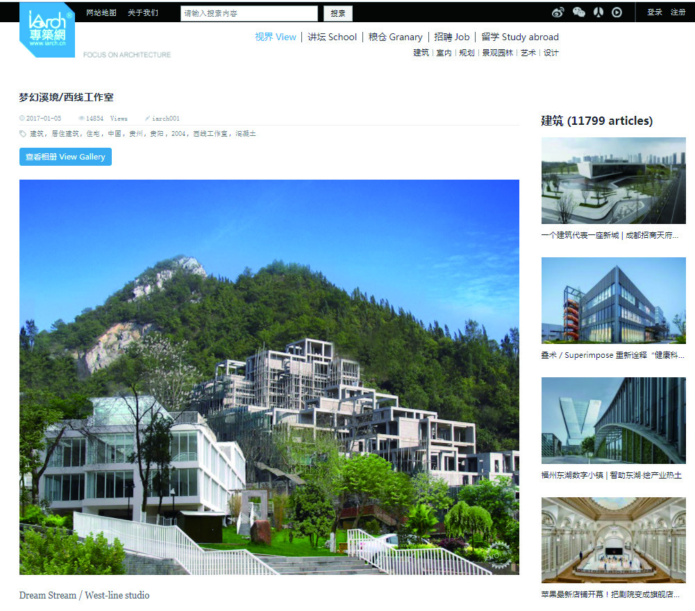 Dream Stream / West-line Studio