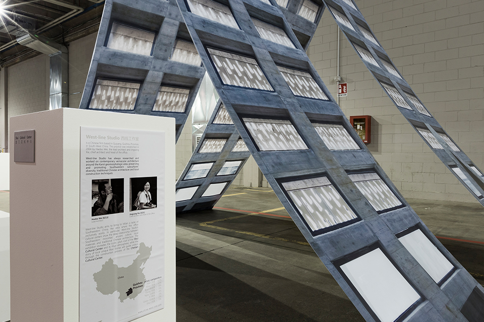 Exhibit for the Milano Design Week — 4