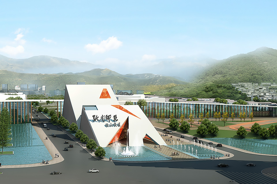 Dushan University City — 11