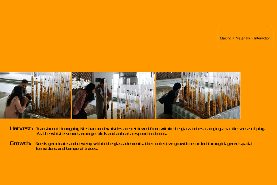 2013 Shenzhen–Hong Kong Bi-City Biennale of Urbanism/Architecture — "Gu" of the Edge — 30