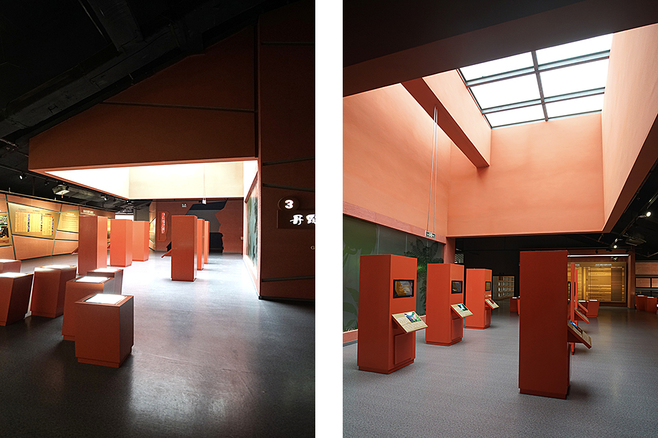 INDOOR-Danxia Exhibition Center — 2
