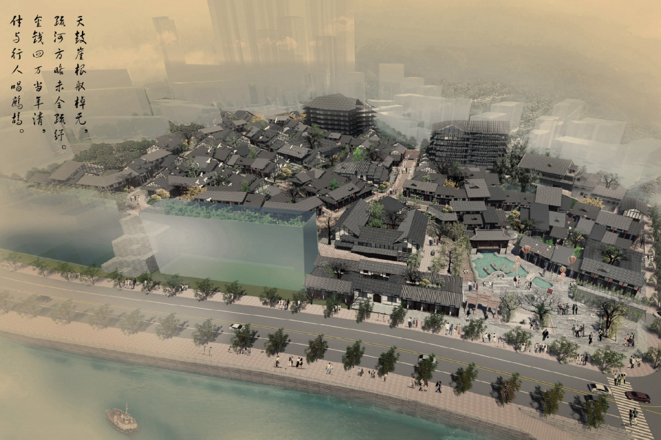 Chishui East Urban Renewal Project — 3