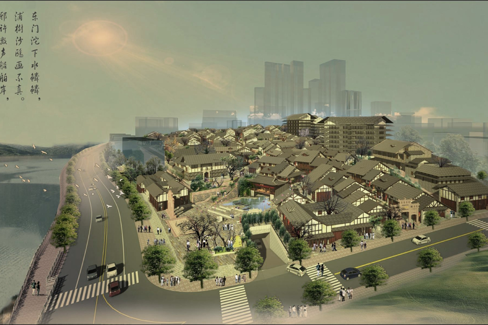 Chishui East Urban Renewal Project — 4