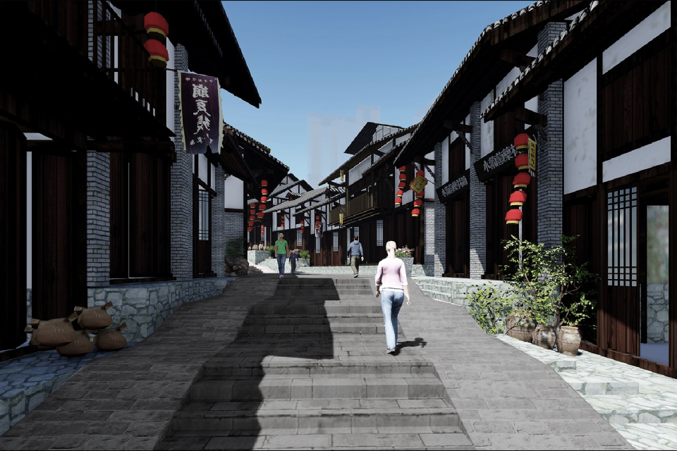 Chishui East Urban Renewal Project — 11