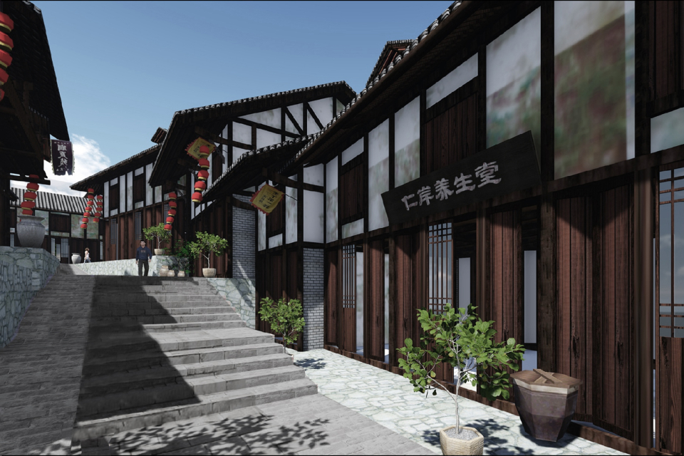 Chishui East Urban Renewal Project — 13