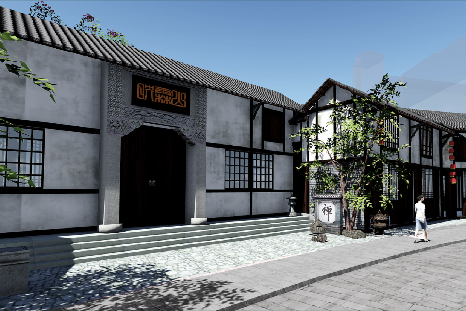 Chishui East Urban Renewal Project — 18